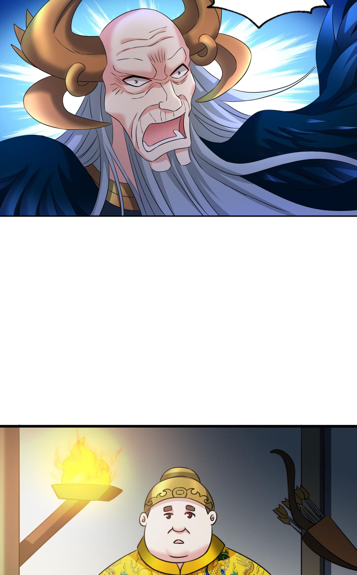重生异世一条狗235 斩向那与我无关的盛世