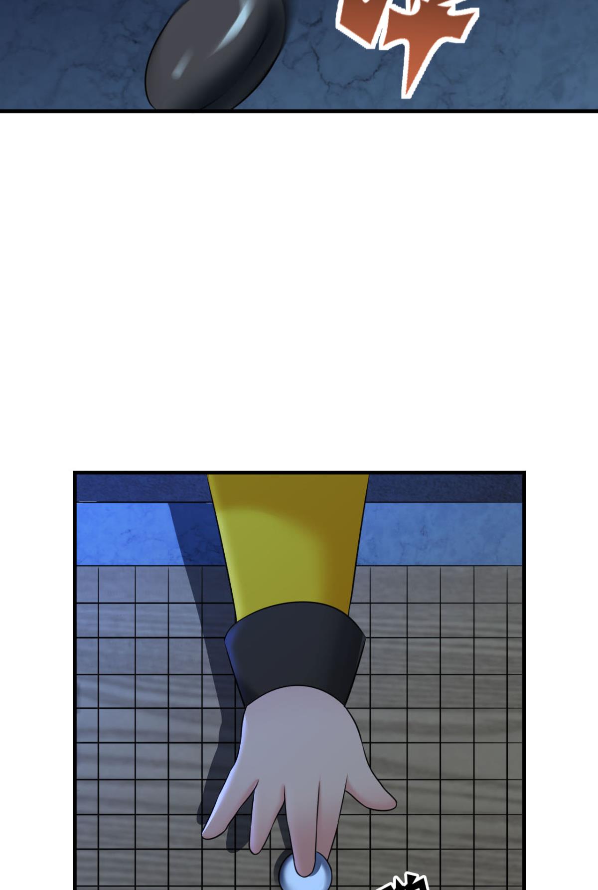 重生异世一条狗236 完胜，承让