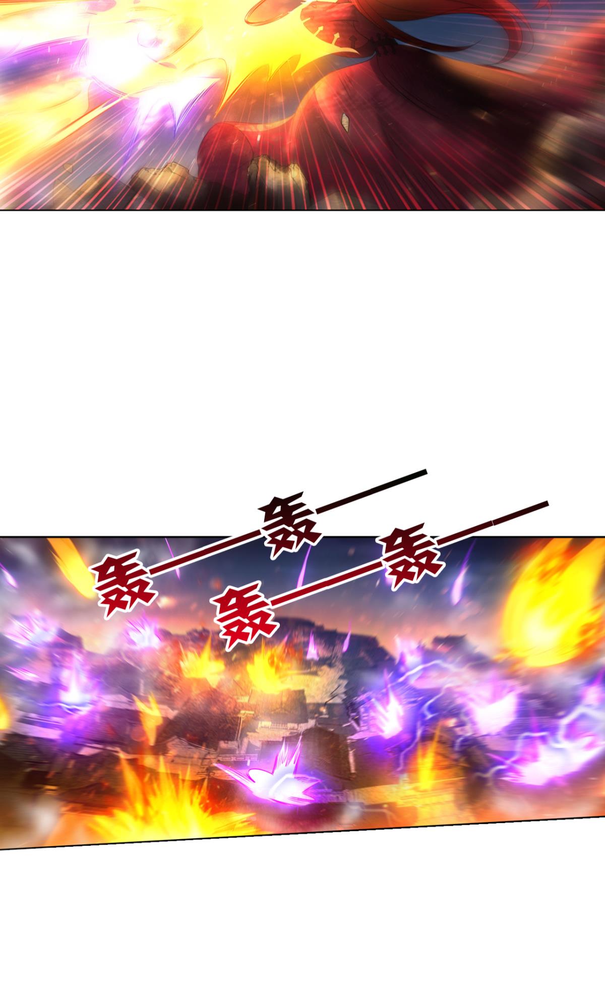 重生异世一条狗237 谁佑此夜，天下太平