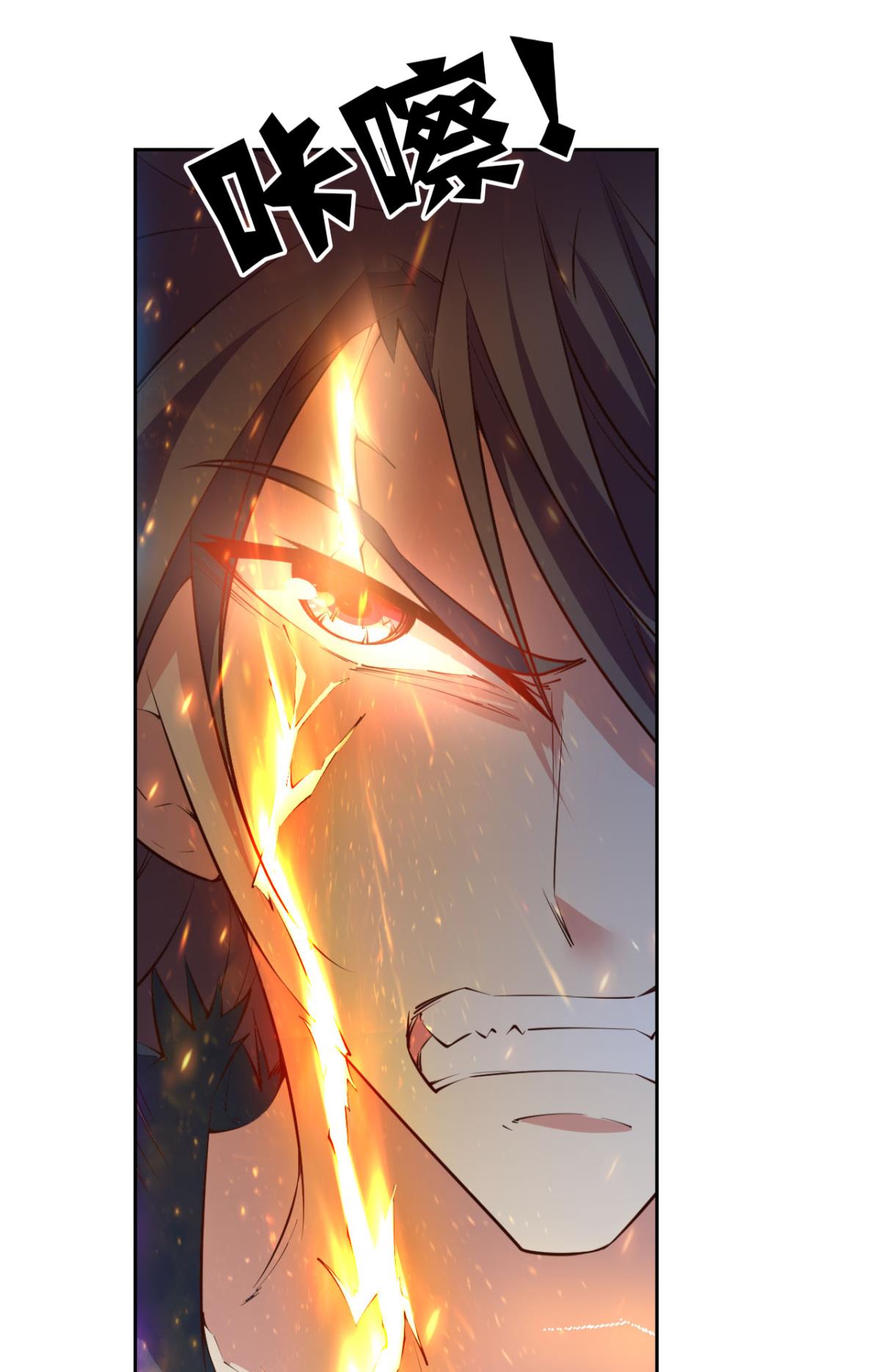 重生异世一条狗241 致新黎明