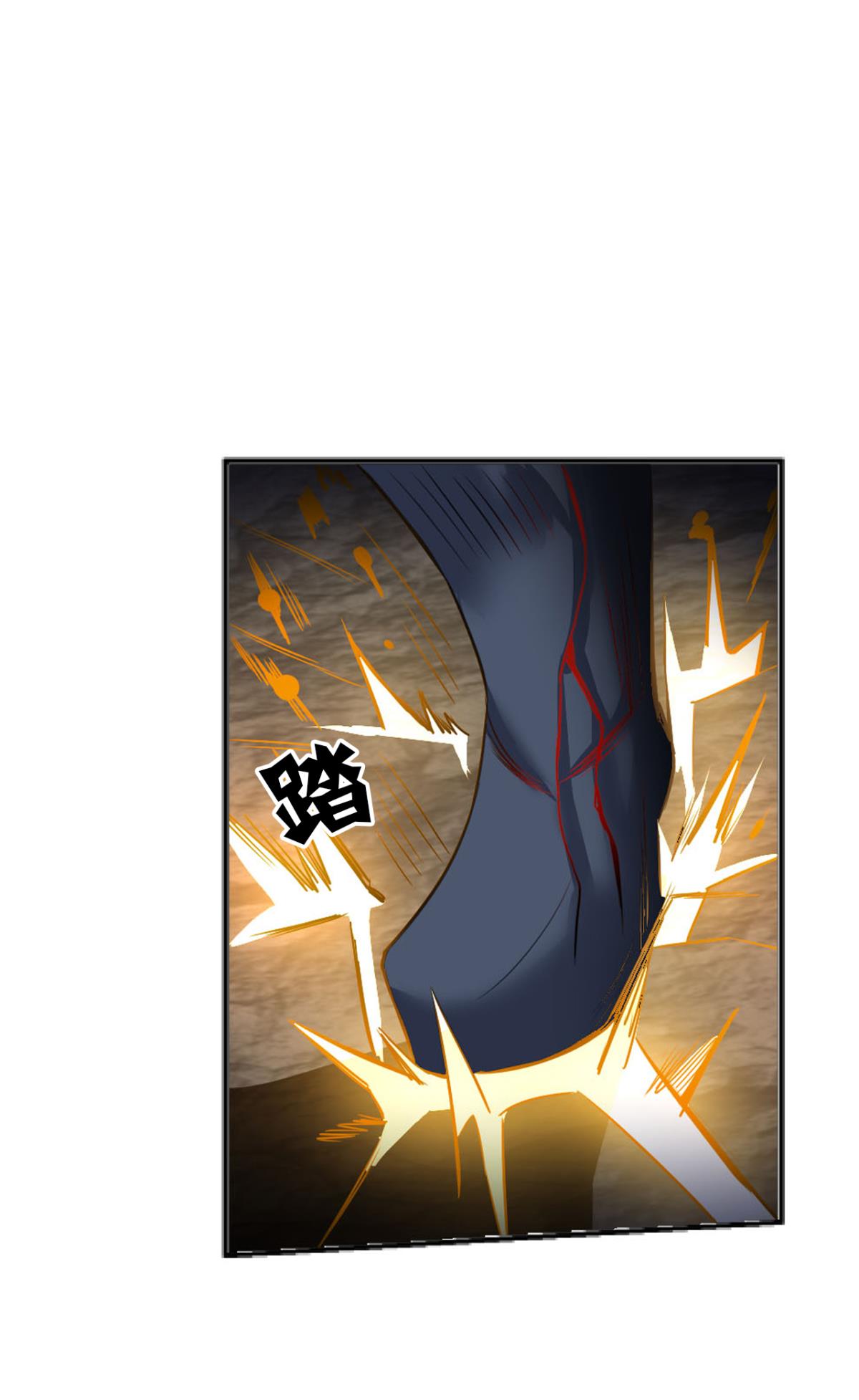 重生异世一条狗241 致新黎明