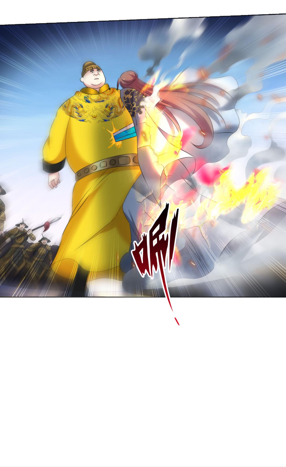 重生异世一条狗241 致新黎明