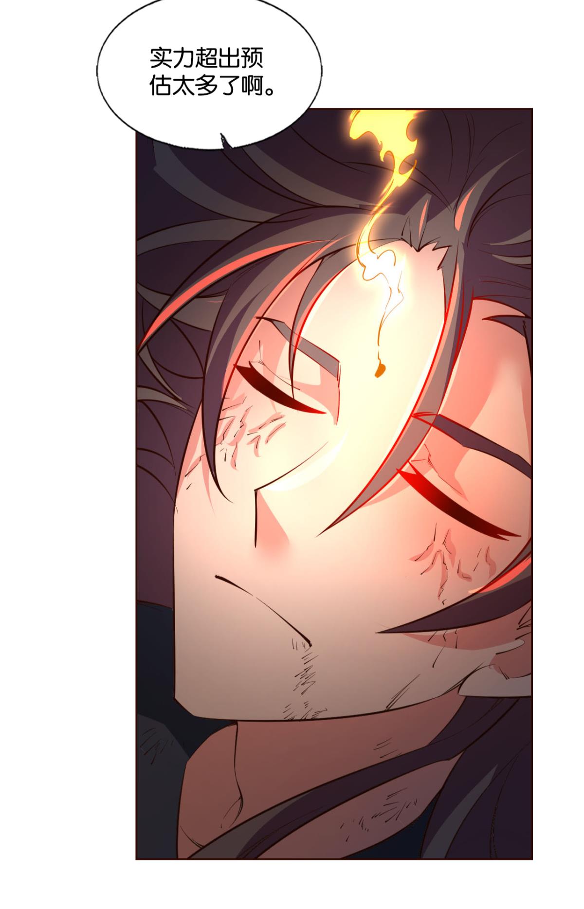 重生异世一条狗241 致新黎明