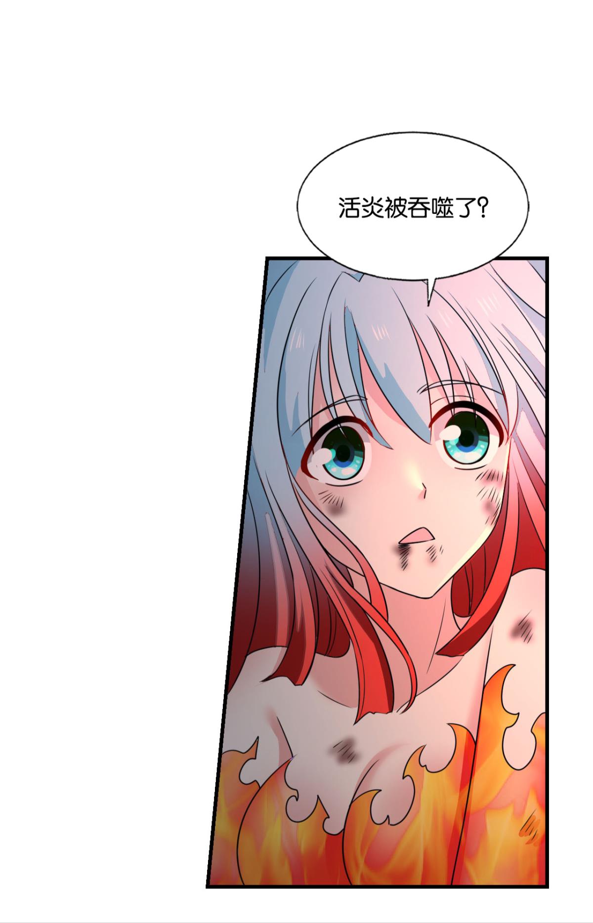 重生异世一条狗241 致新黎明