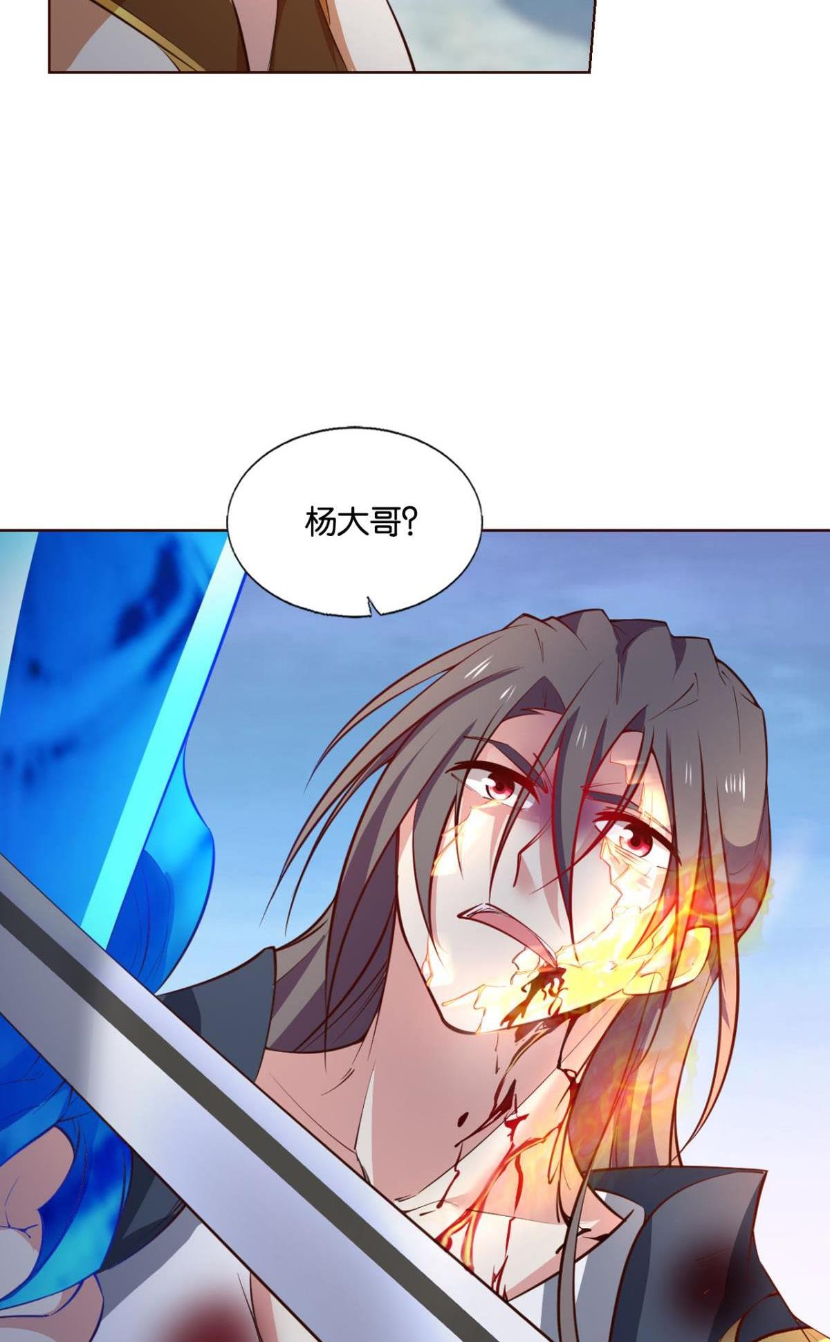 重生异世一条狗243 功成身退