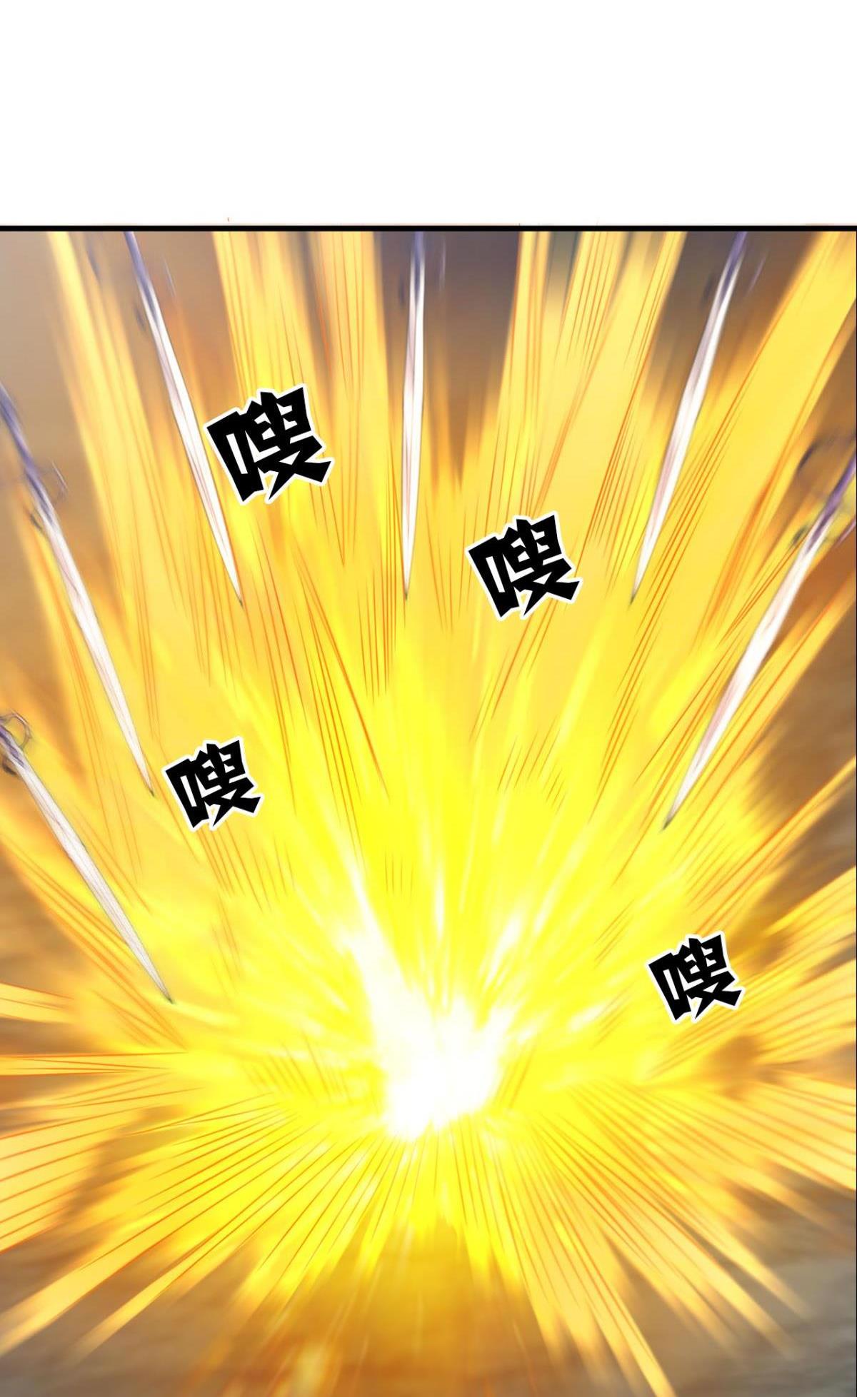 重生异世一条狗243 功成身退