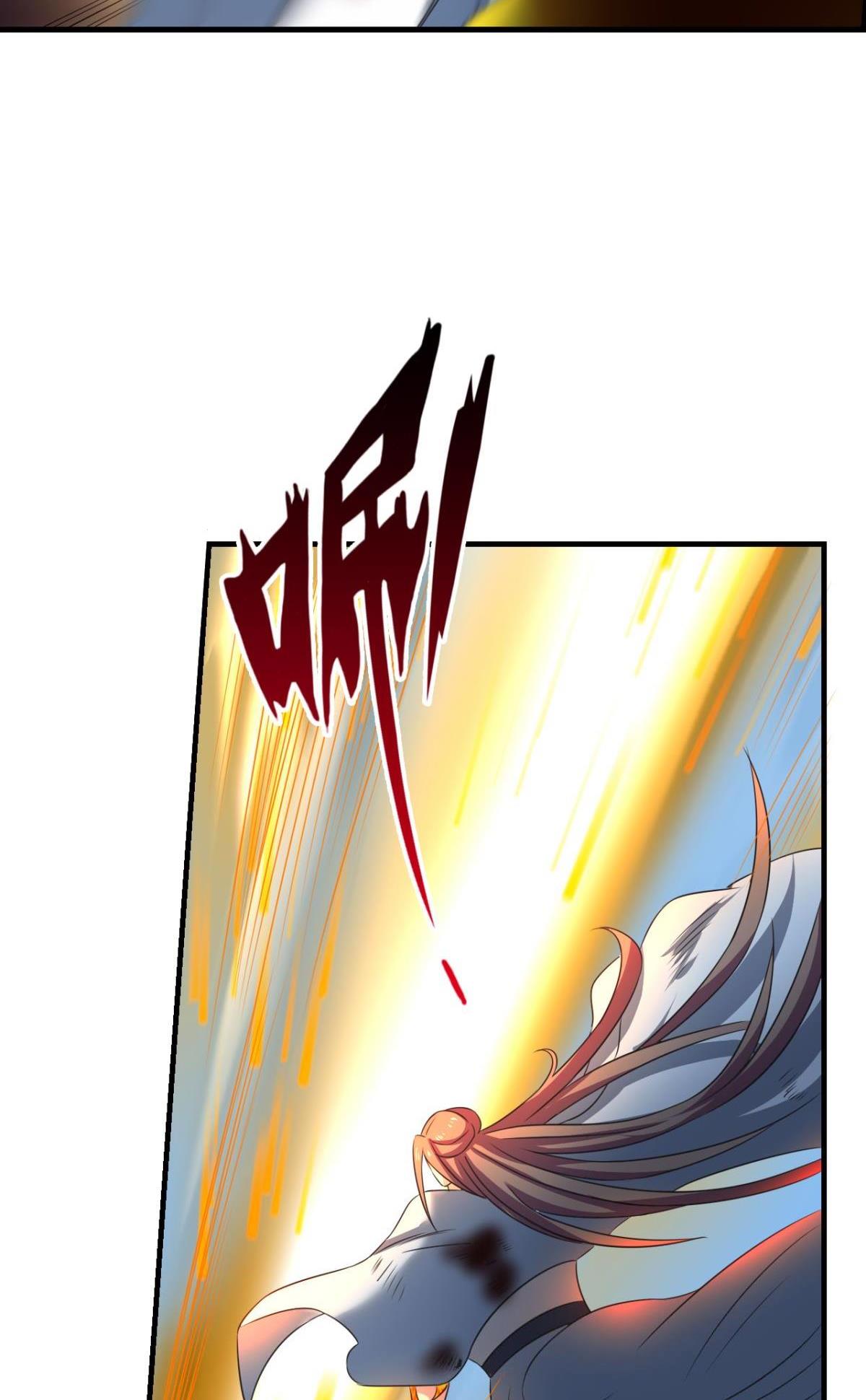 重生异世一条狗243 功成身退