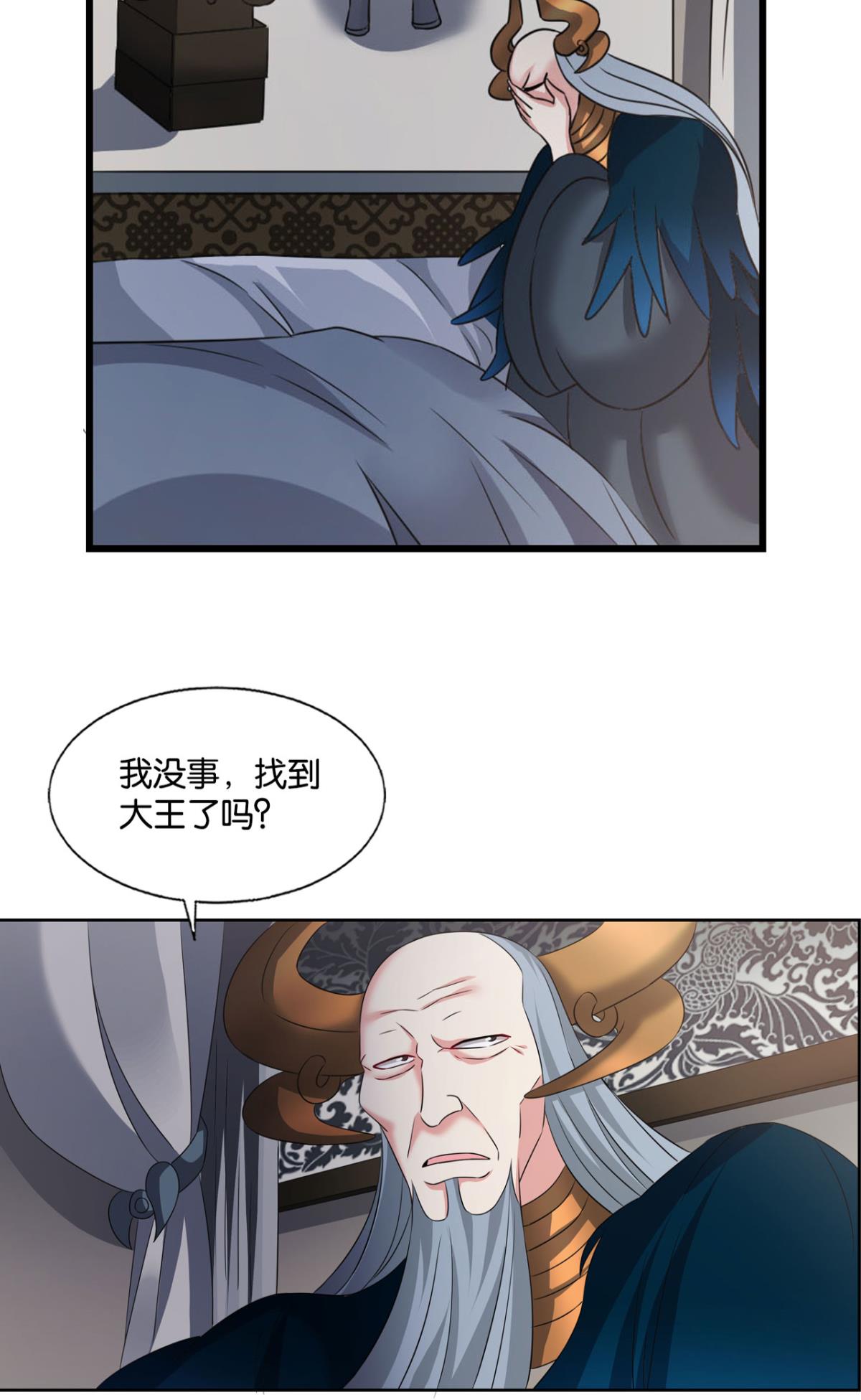重生异世一条狗246 我帮你开个挂