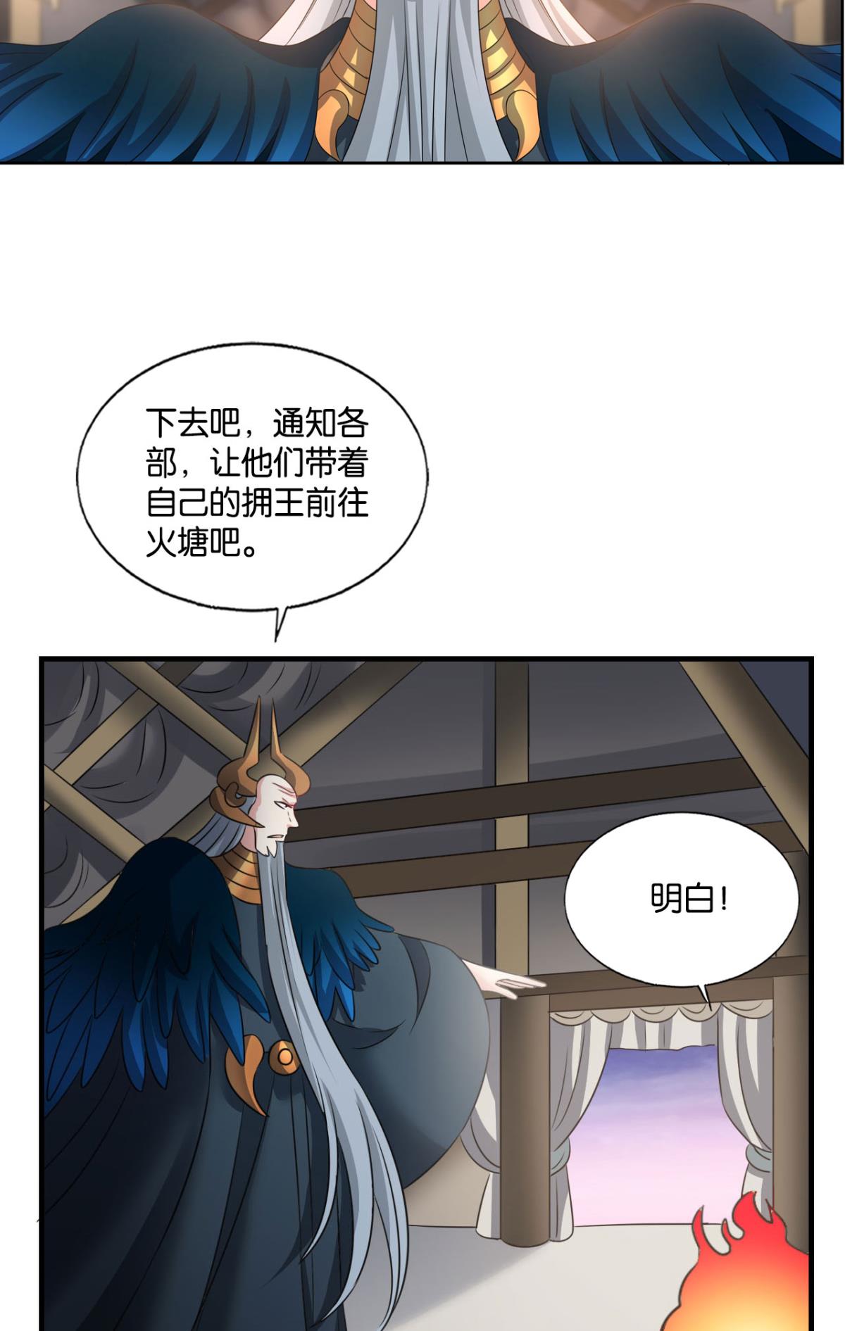 重生异世一条狗246 我帮你开个挂