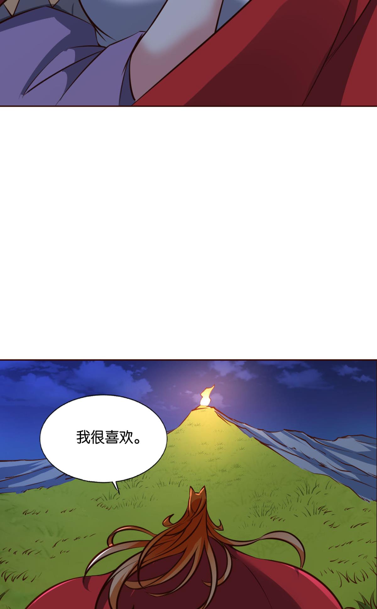 重生异世一条狗250 王者归来