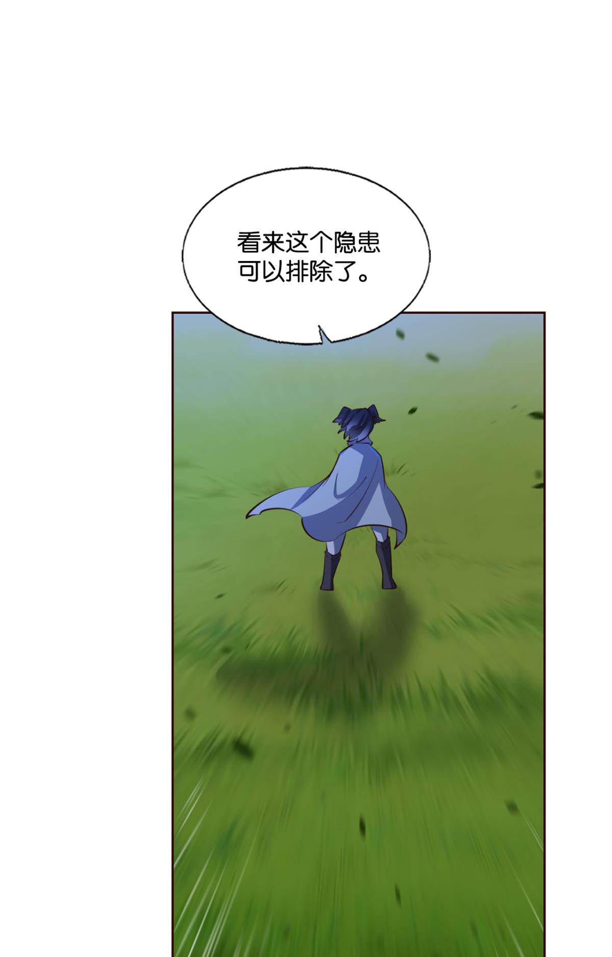重生异世一条狗250 王者归来