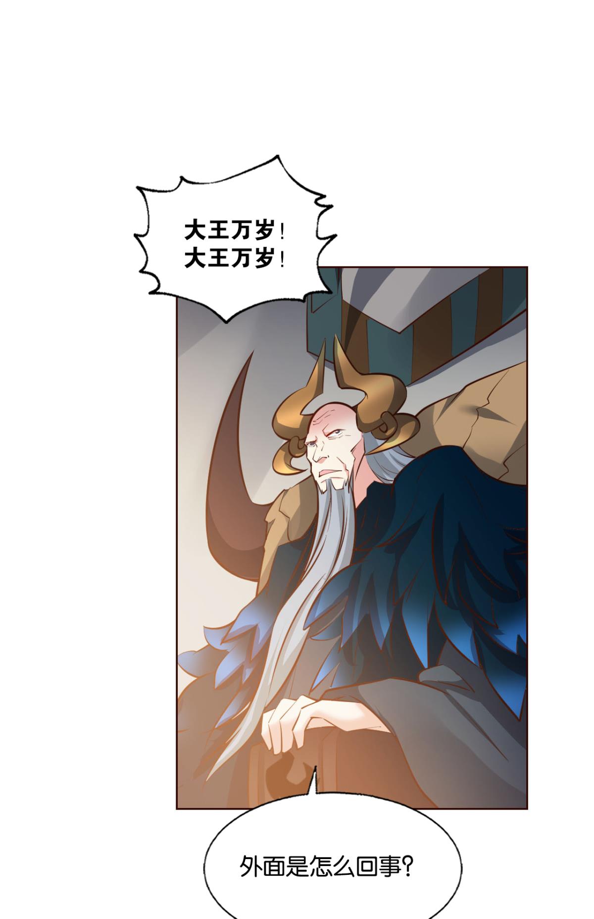 重生异世一条狗251 爸爸们，我就是来报名的