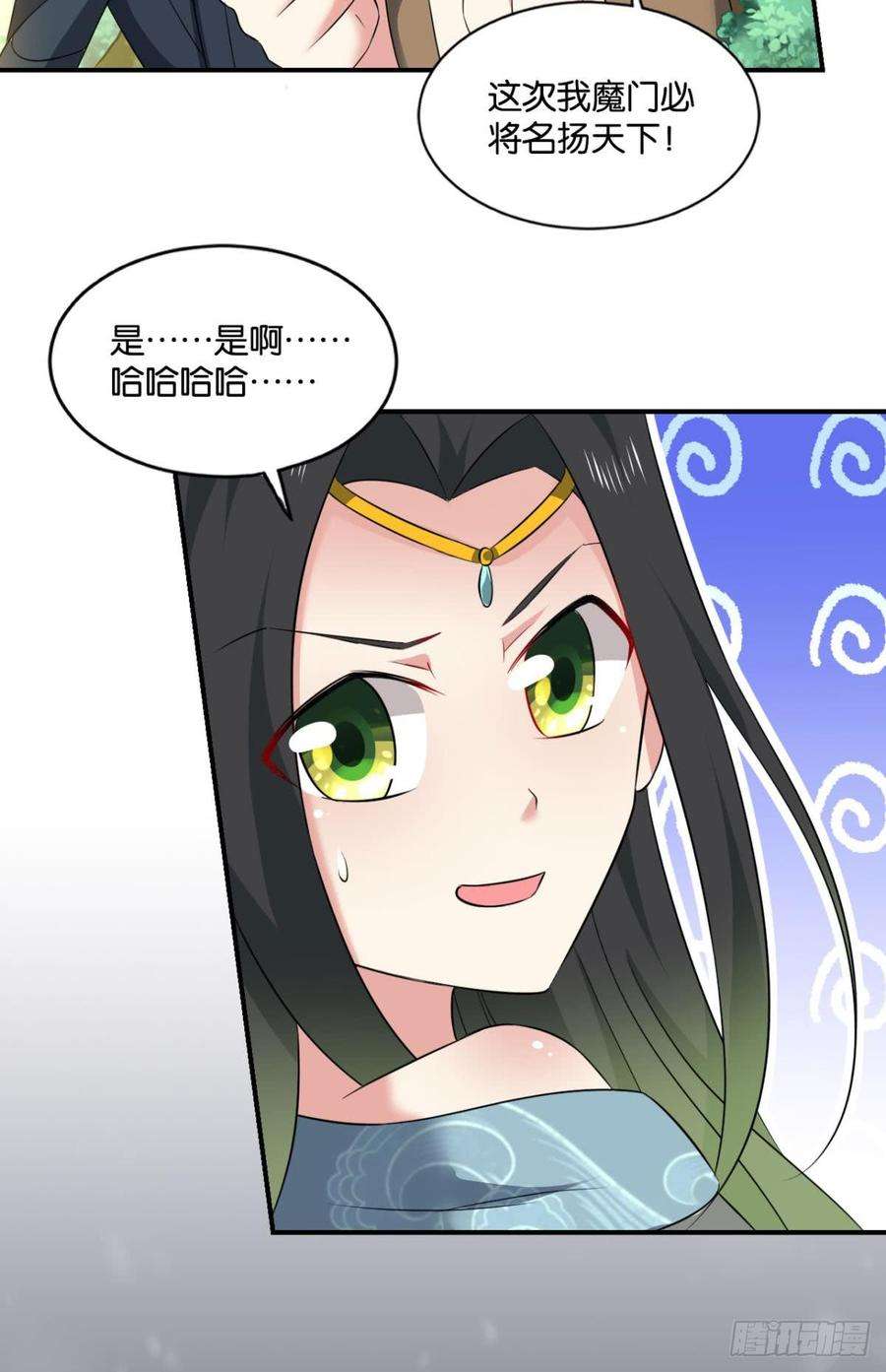 重生异世一条狗一朵白莲