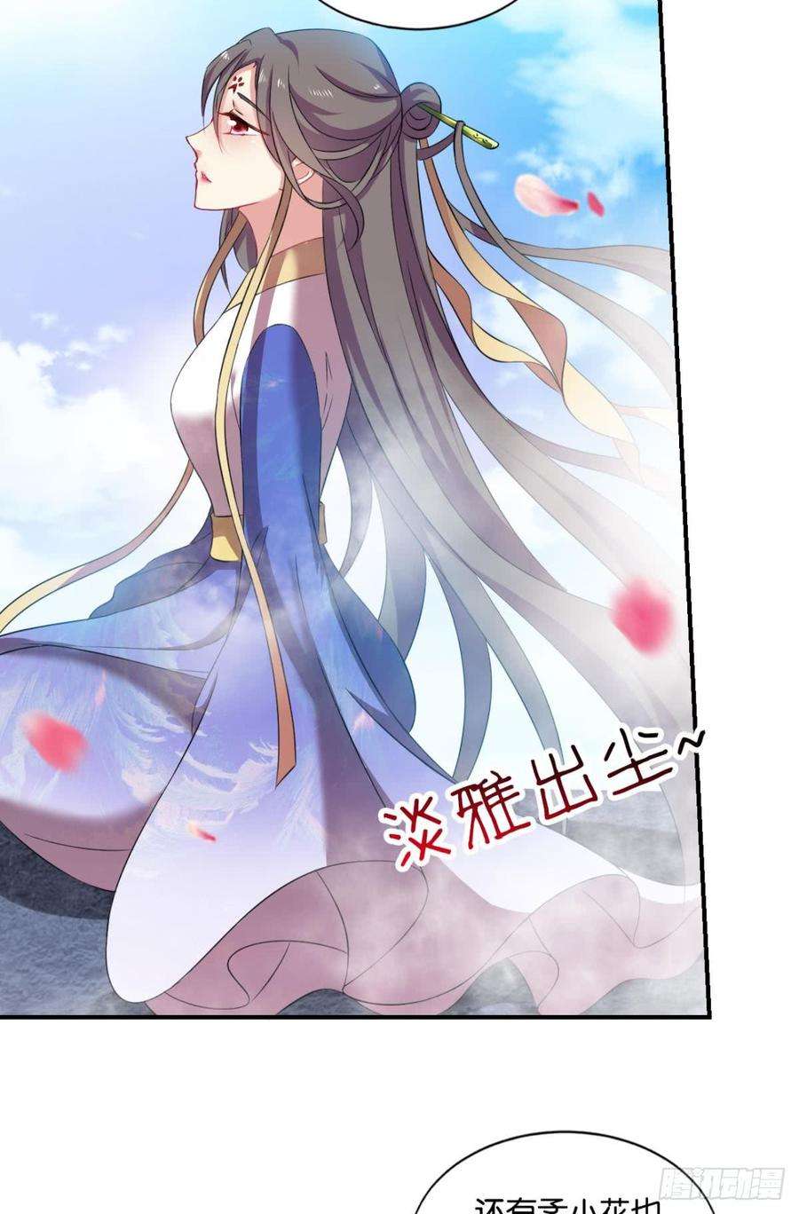 重生异世一条狗一朵白莲