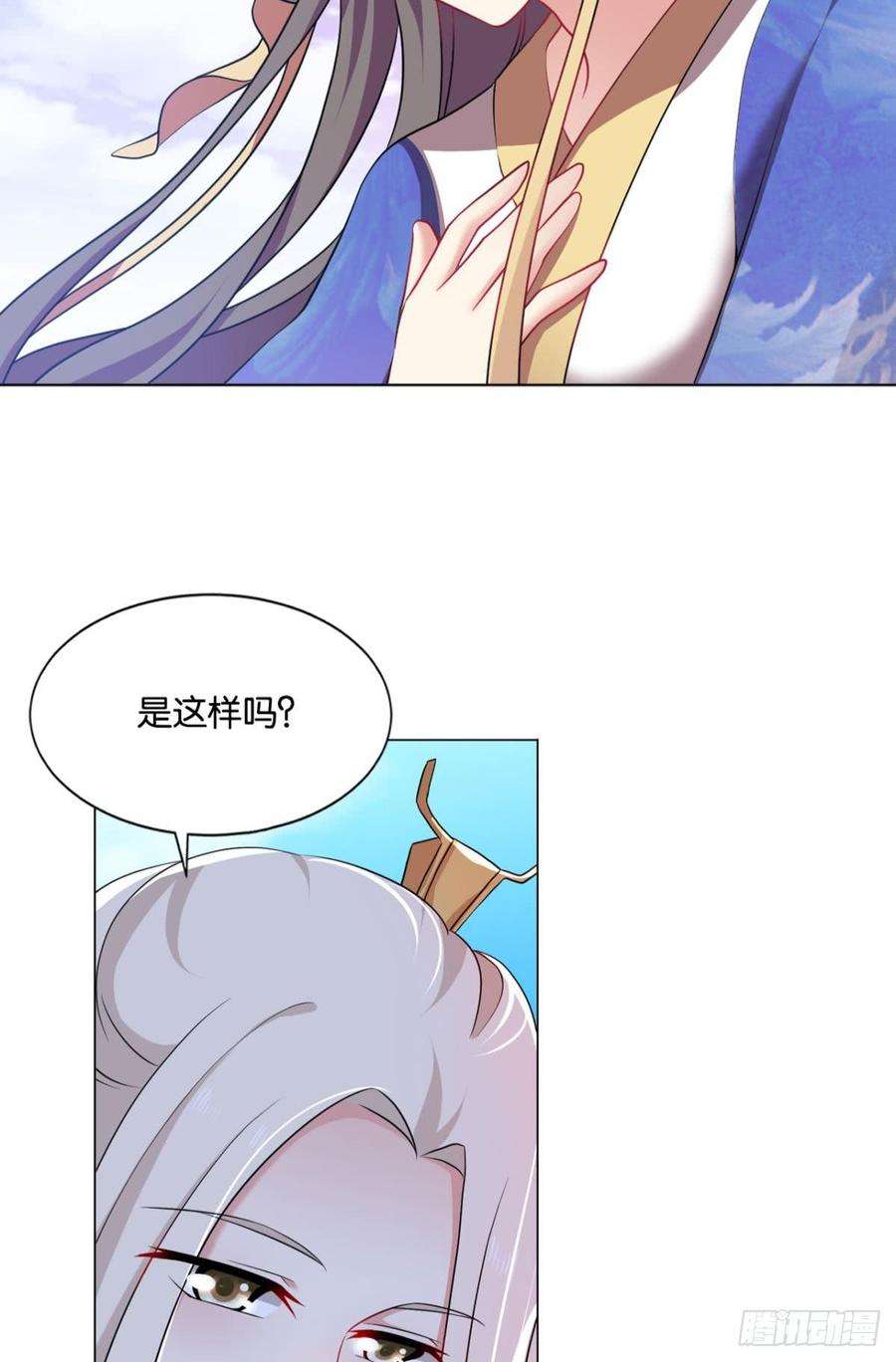 重生异世一条狗一朵白莲
