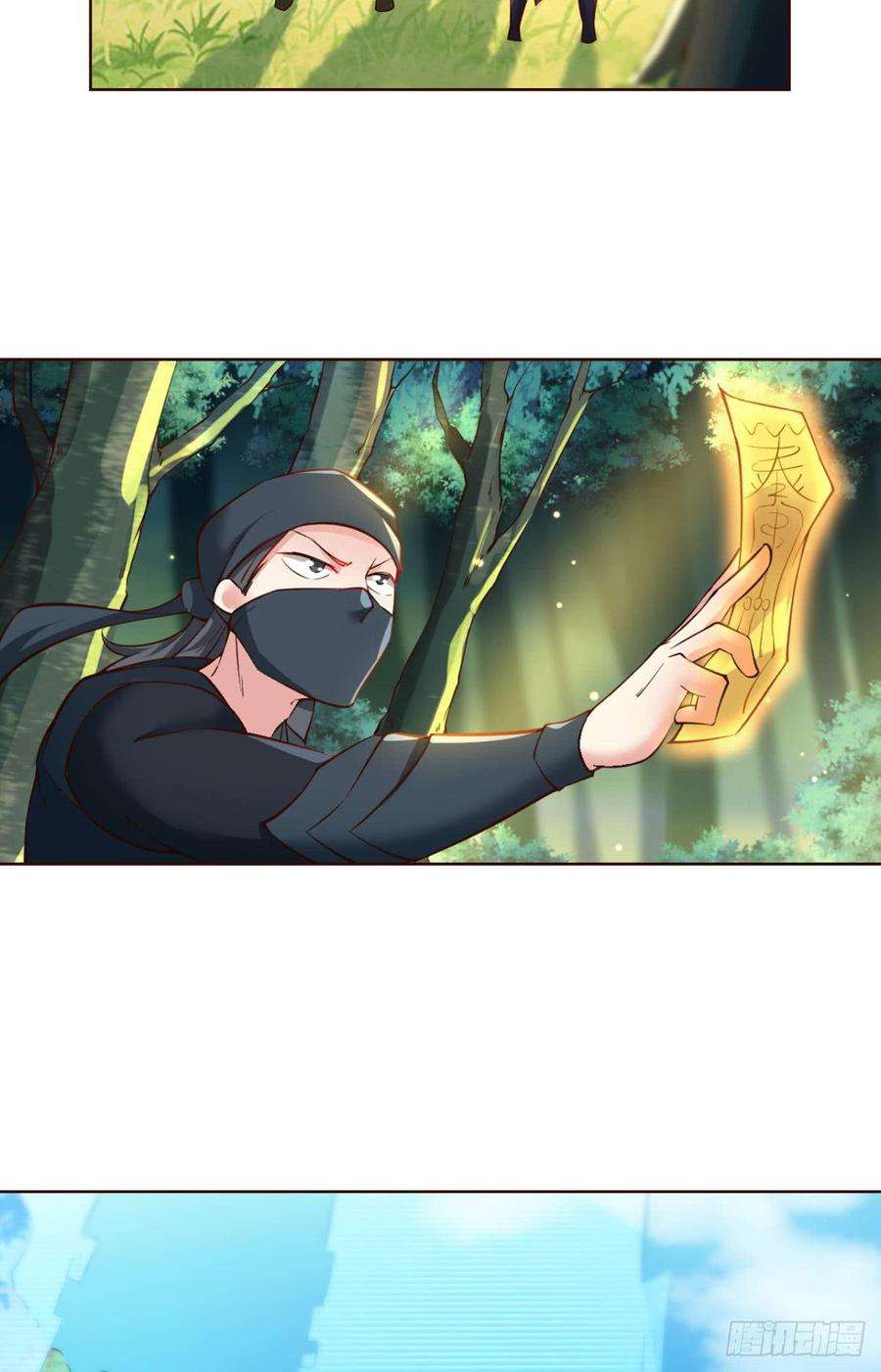 重生异世一条狗一朵白莲