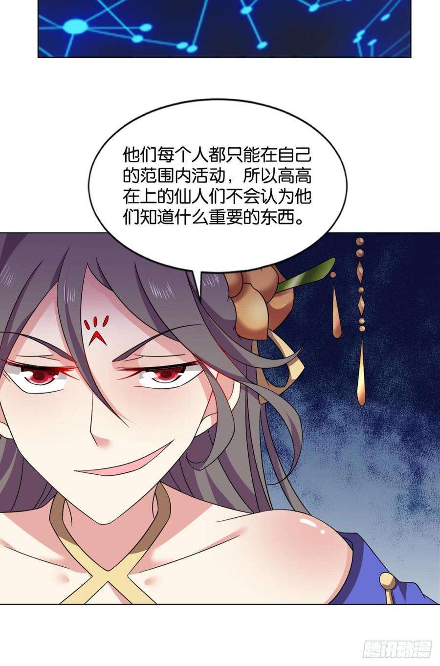 重生异世一条狗一朵白莲