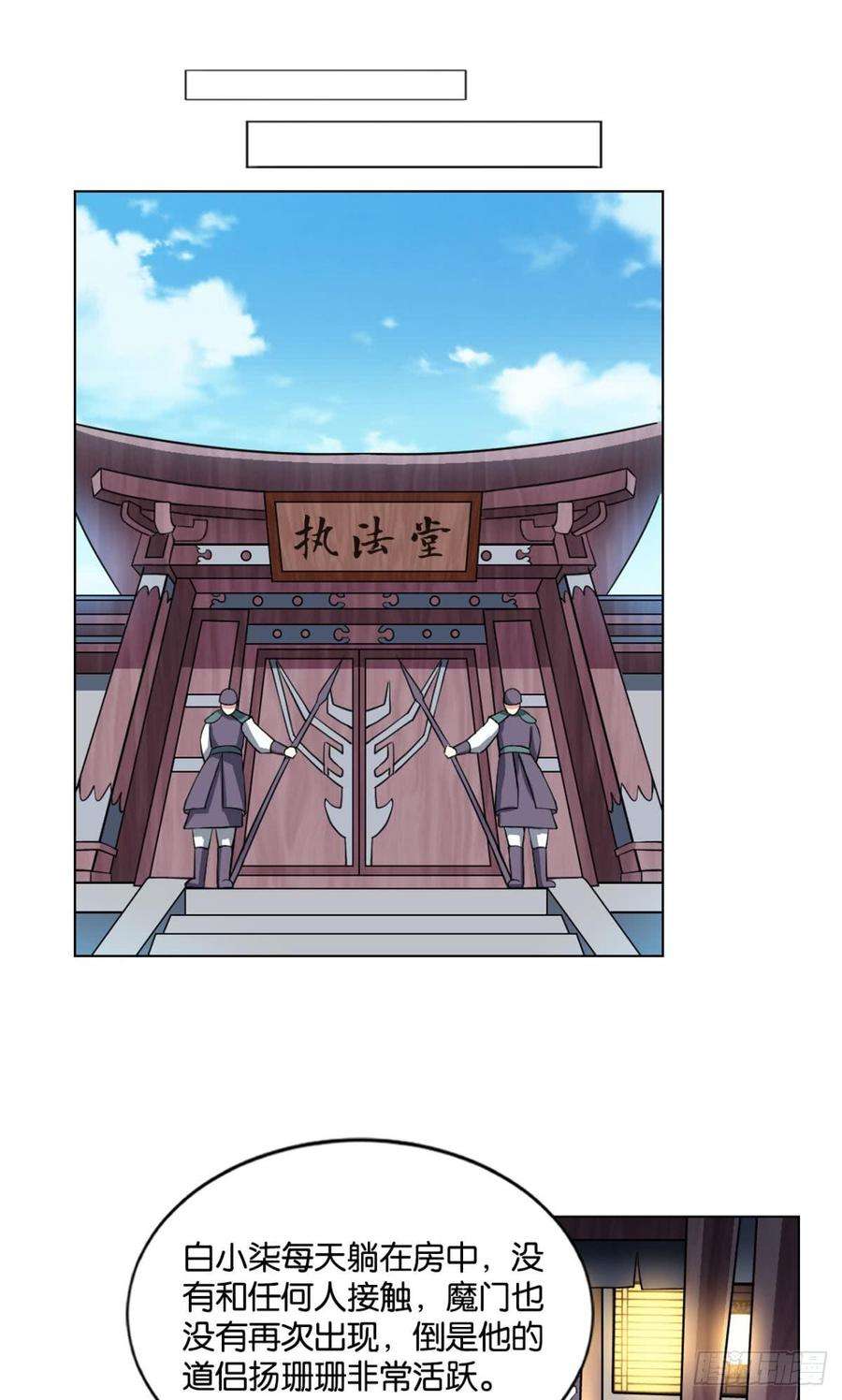 重生异世一条狗一朵白莲