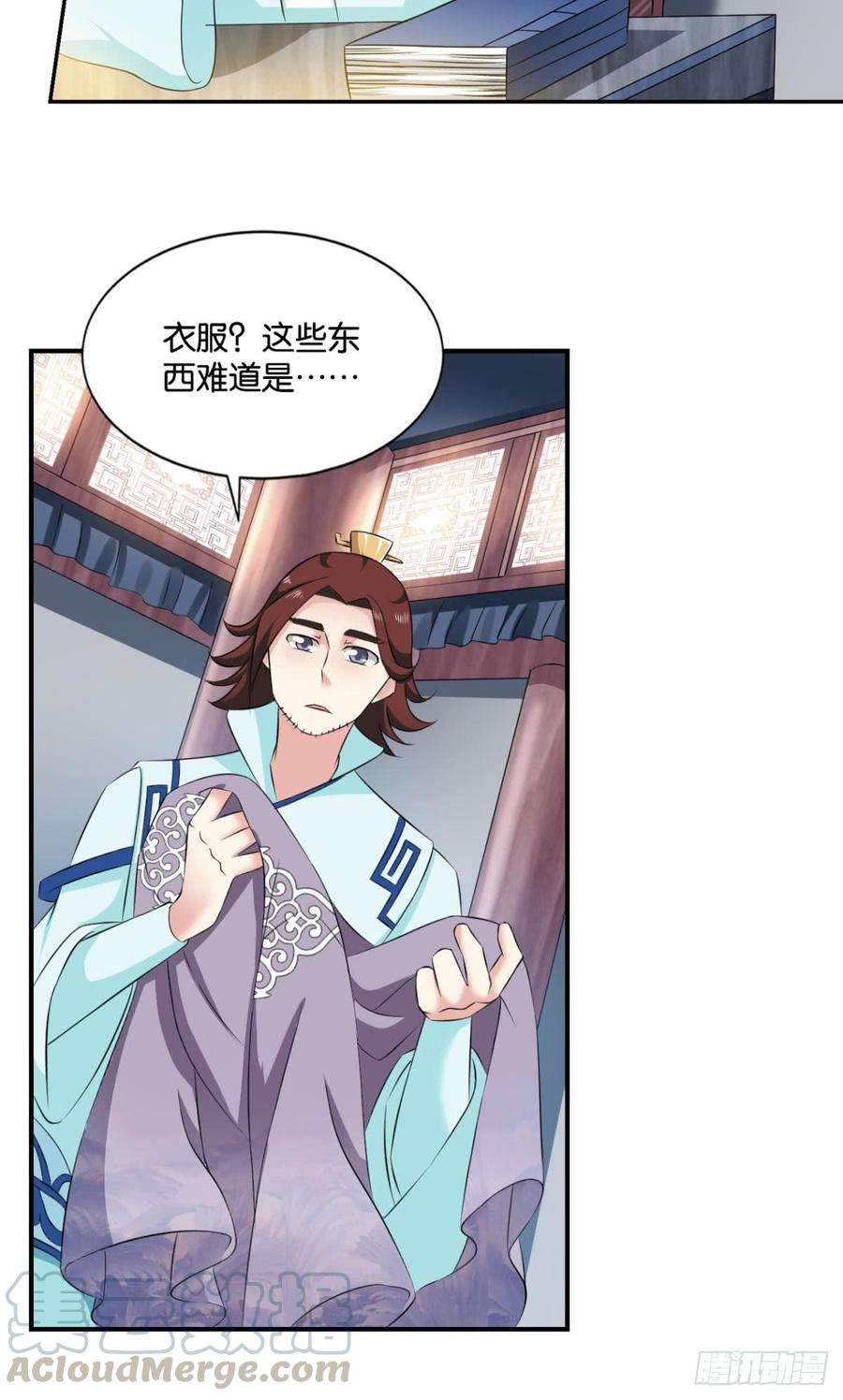 重生异世一条狗一朵白莲