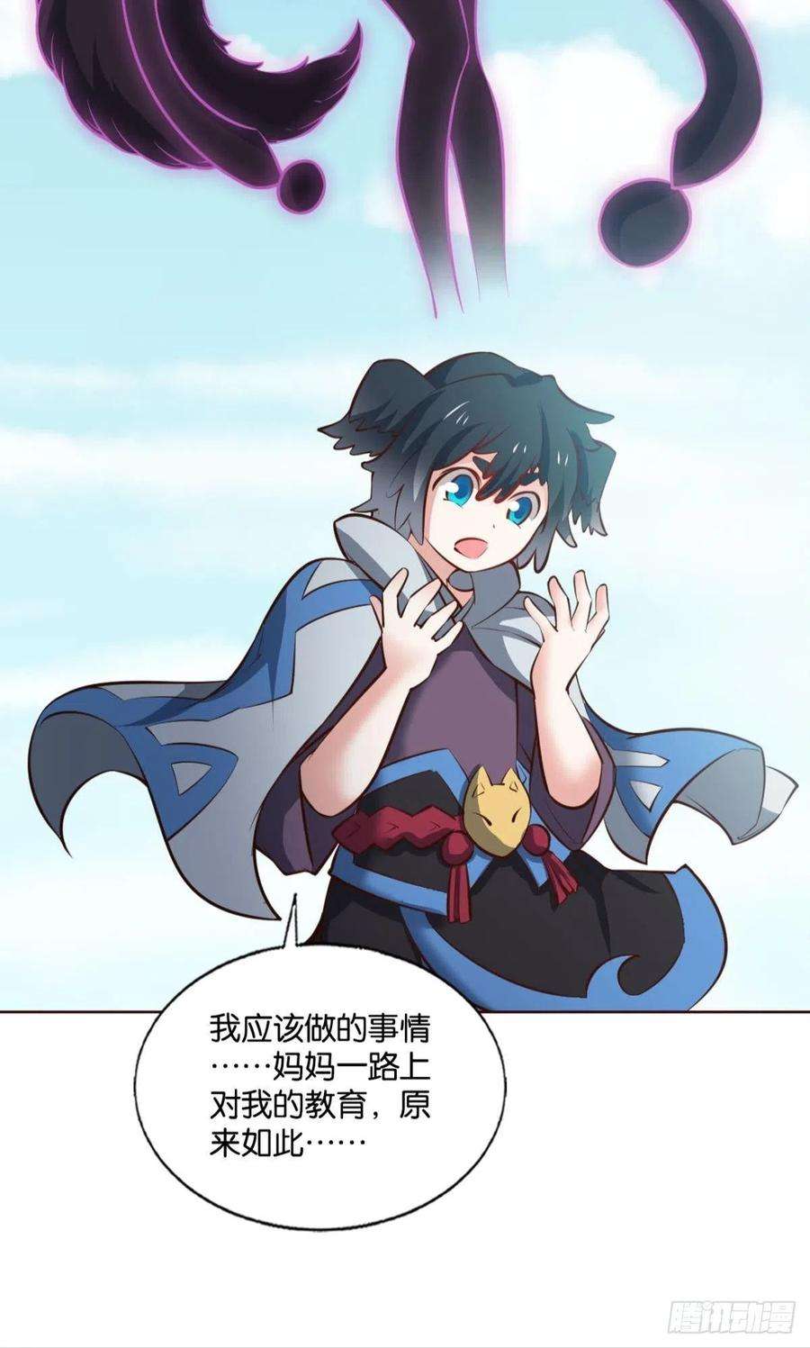 重生异世一条狗王者之路的开端