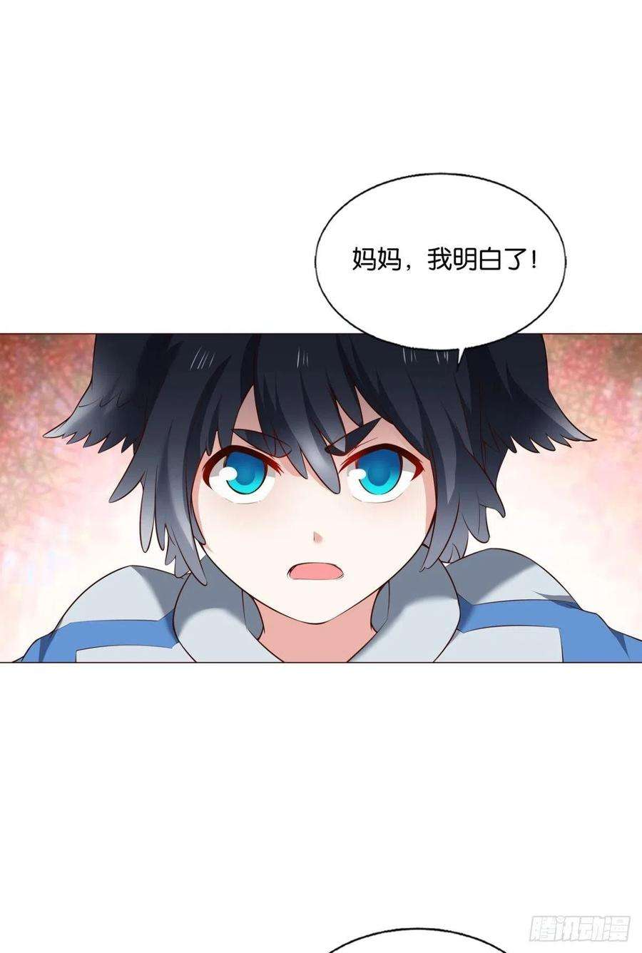 重生异世一条狗王者之路的开端