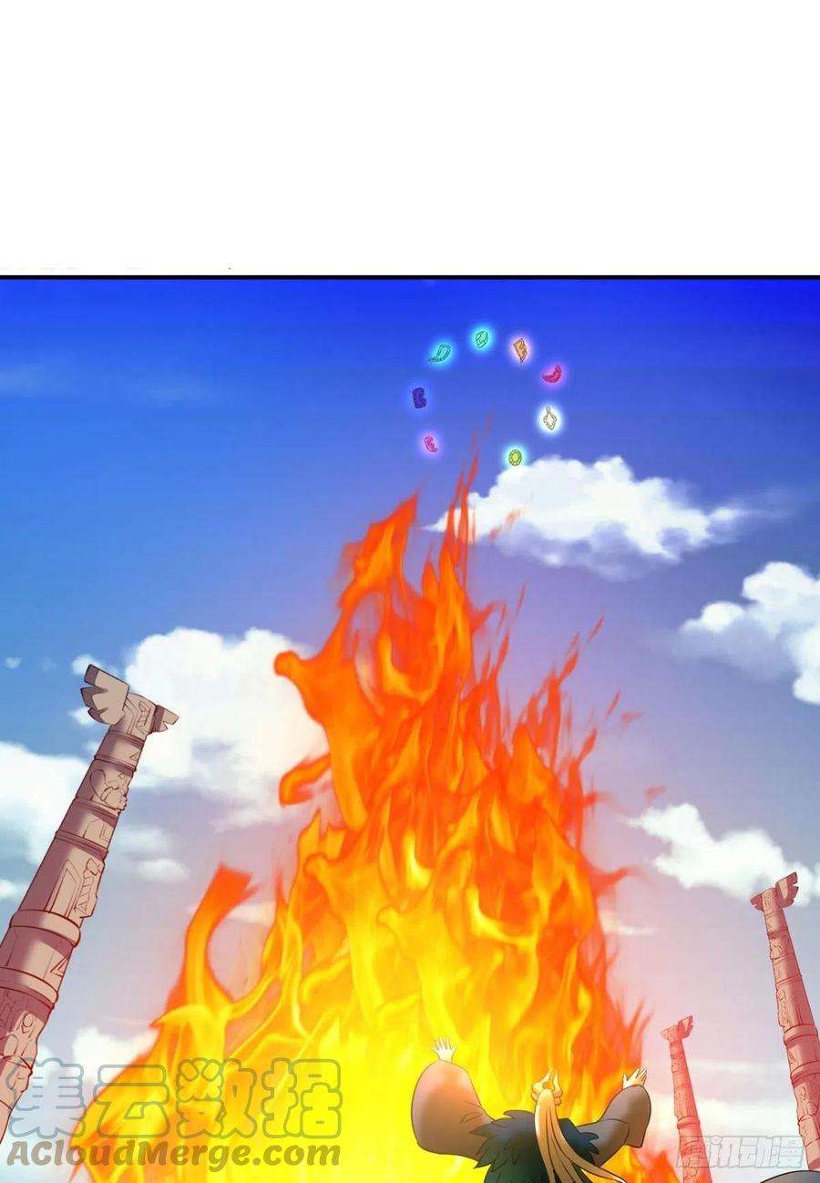 重生异世一条狗王者之路的开端
