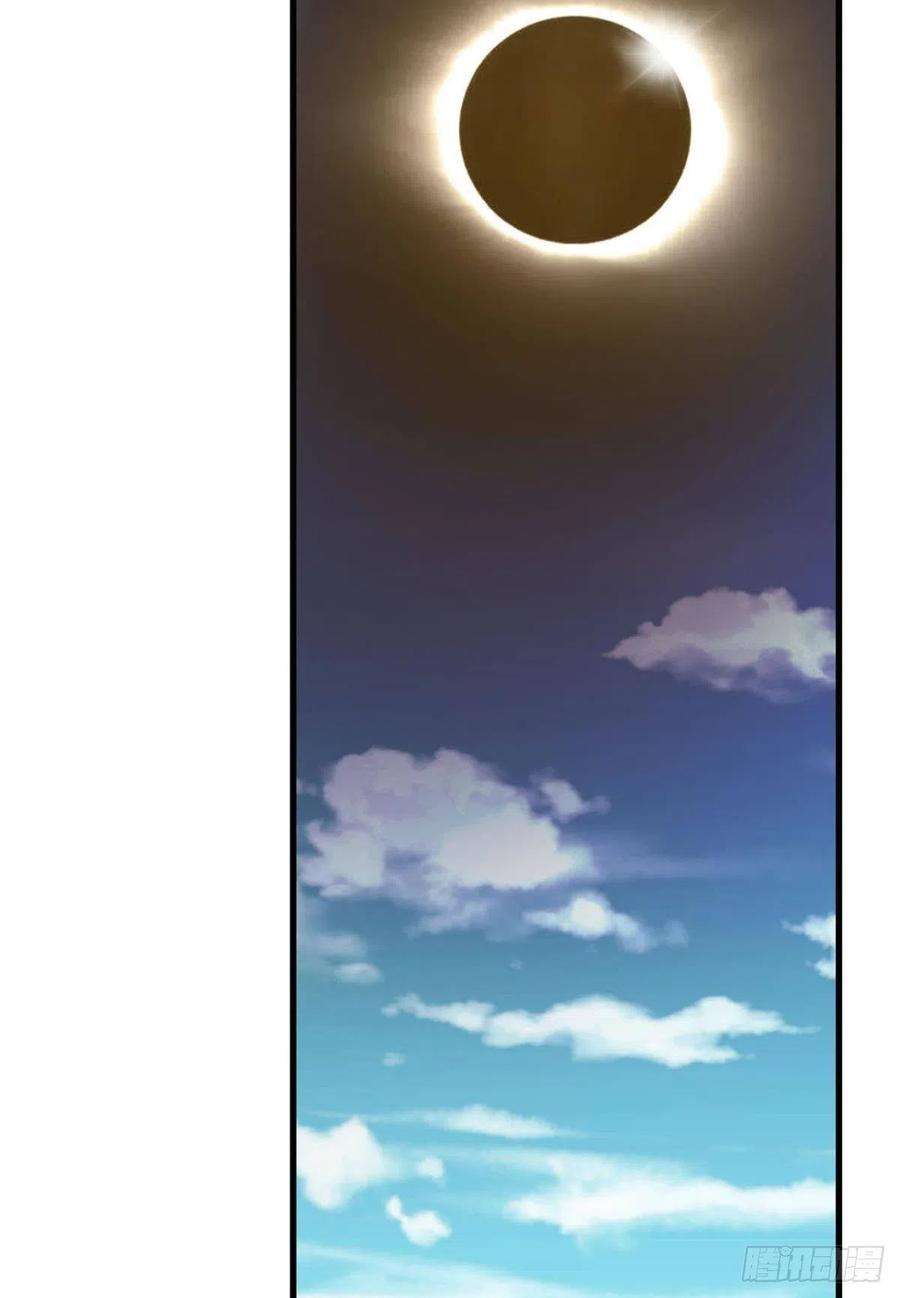 重生异世一条狗王者之路的开端