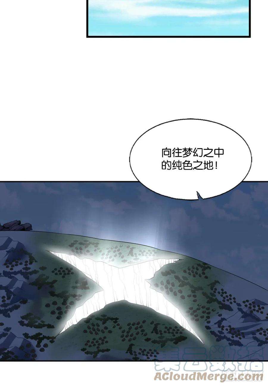 重生异世一条狗王者之路的开端