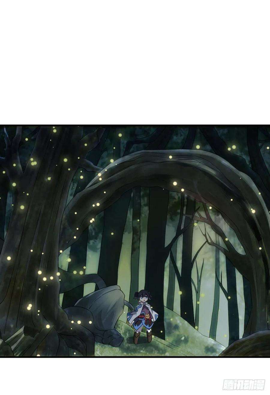 重生异世一条狗原始杀戮