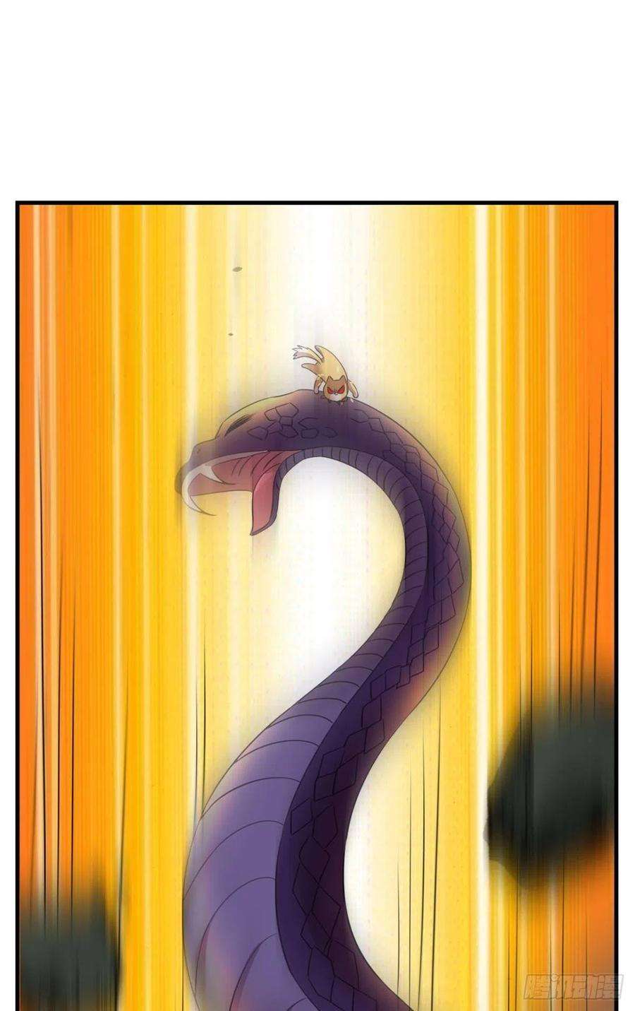 重生异世一条狗原始杀戮