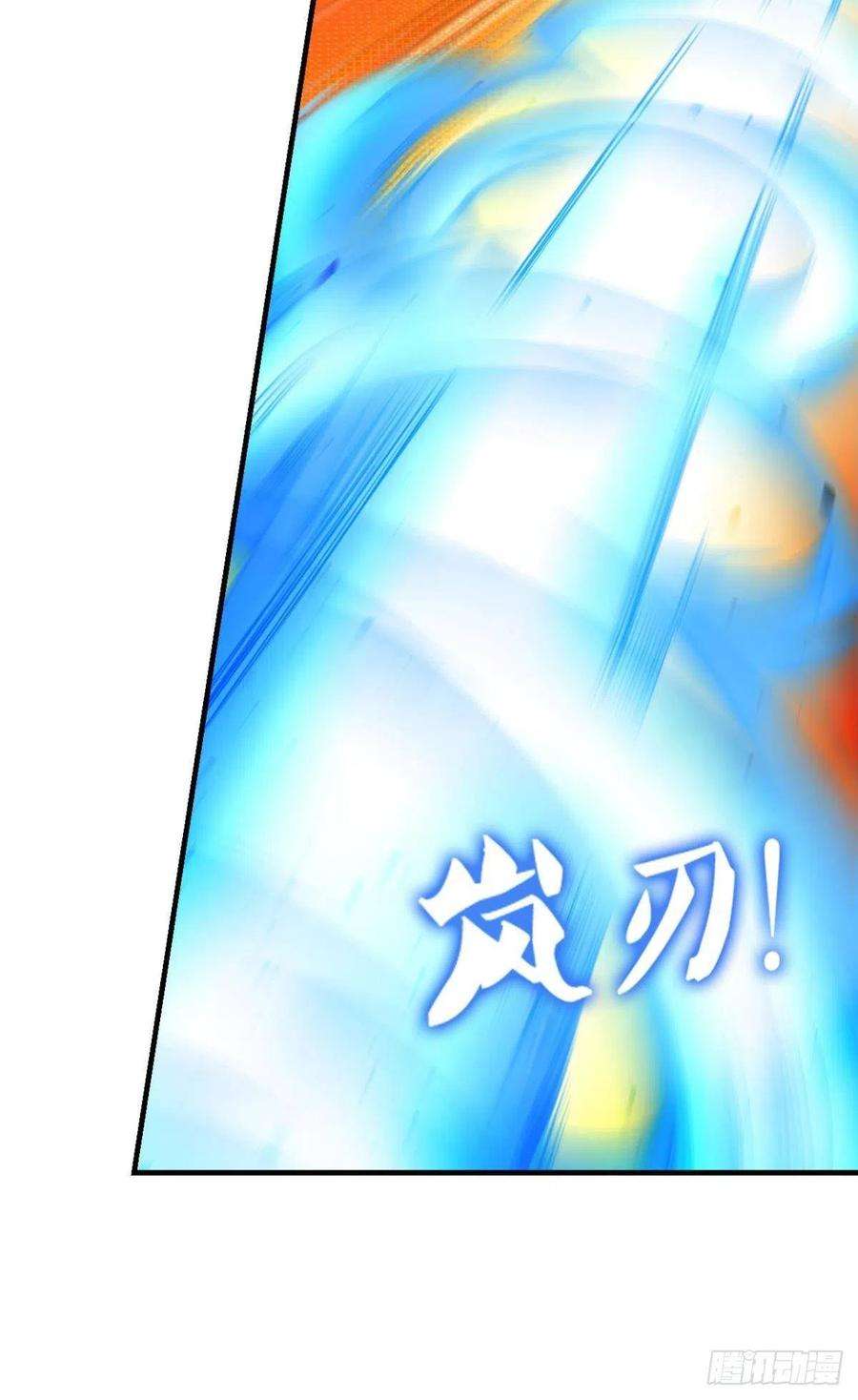 重生异世一条狗我是土狗又怎样？