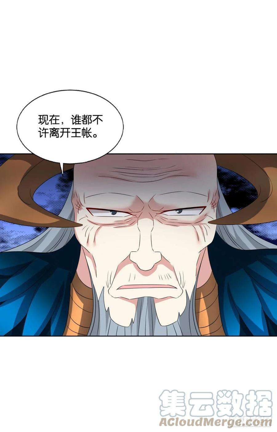 重生异世一条狗我是土狗又怎样？