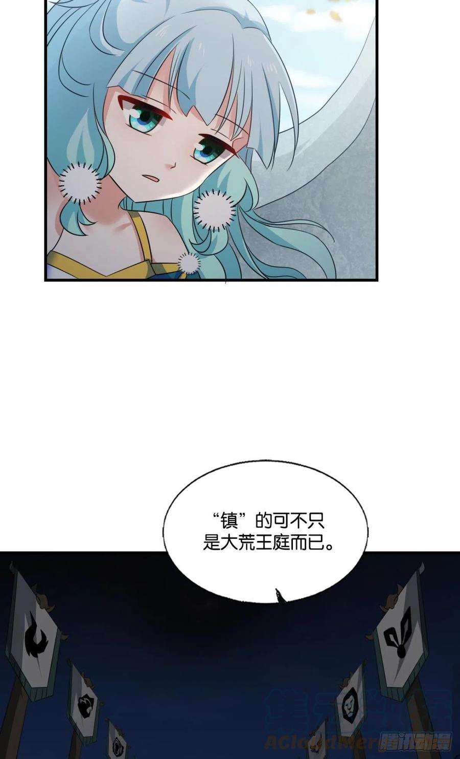 重生异世一条狗新的风暴