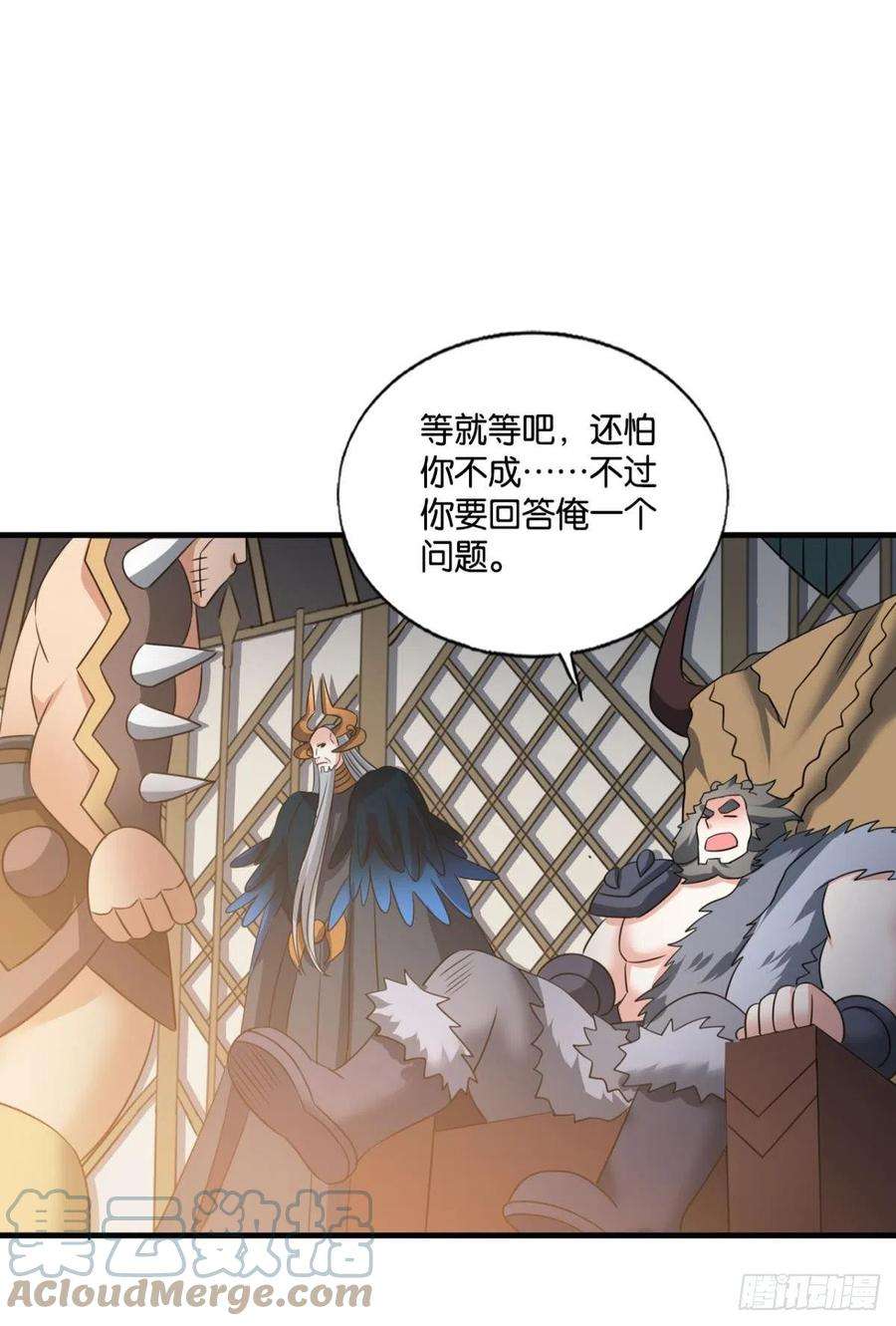 重生异世一条狗新的风暴