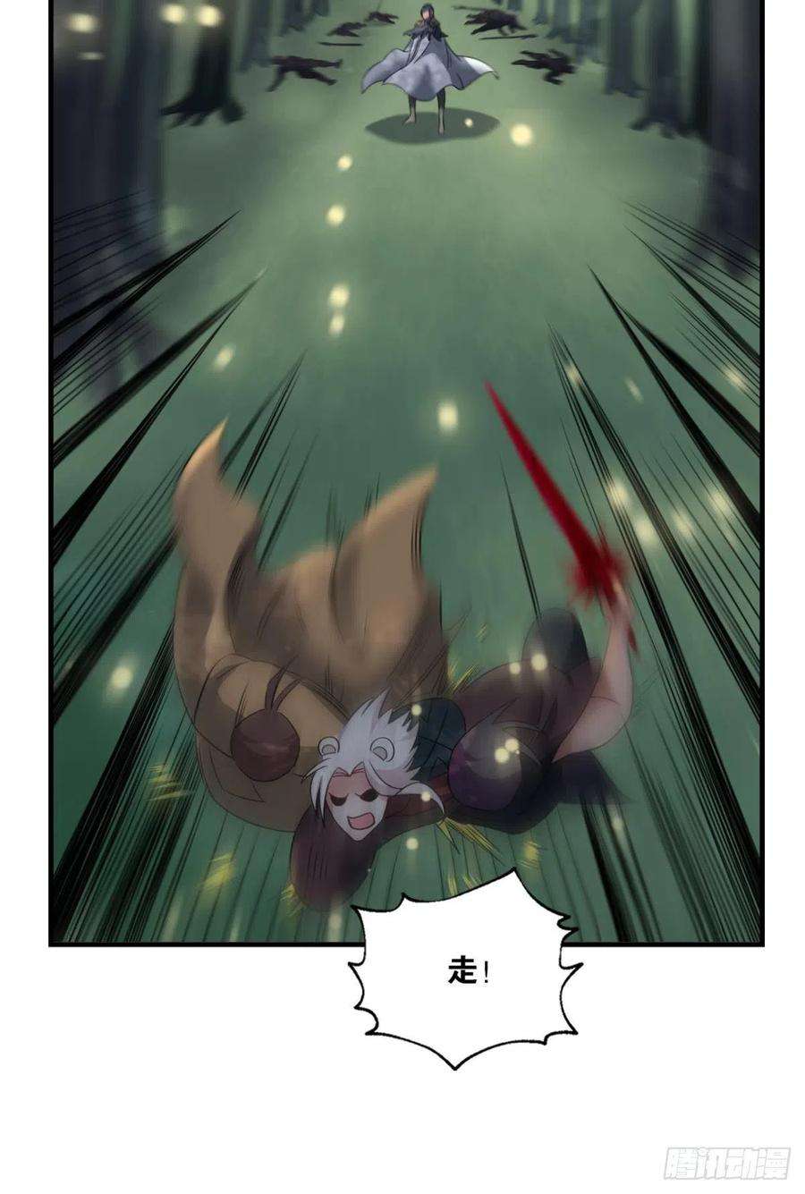 重生异世一条狗新的风暴