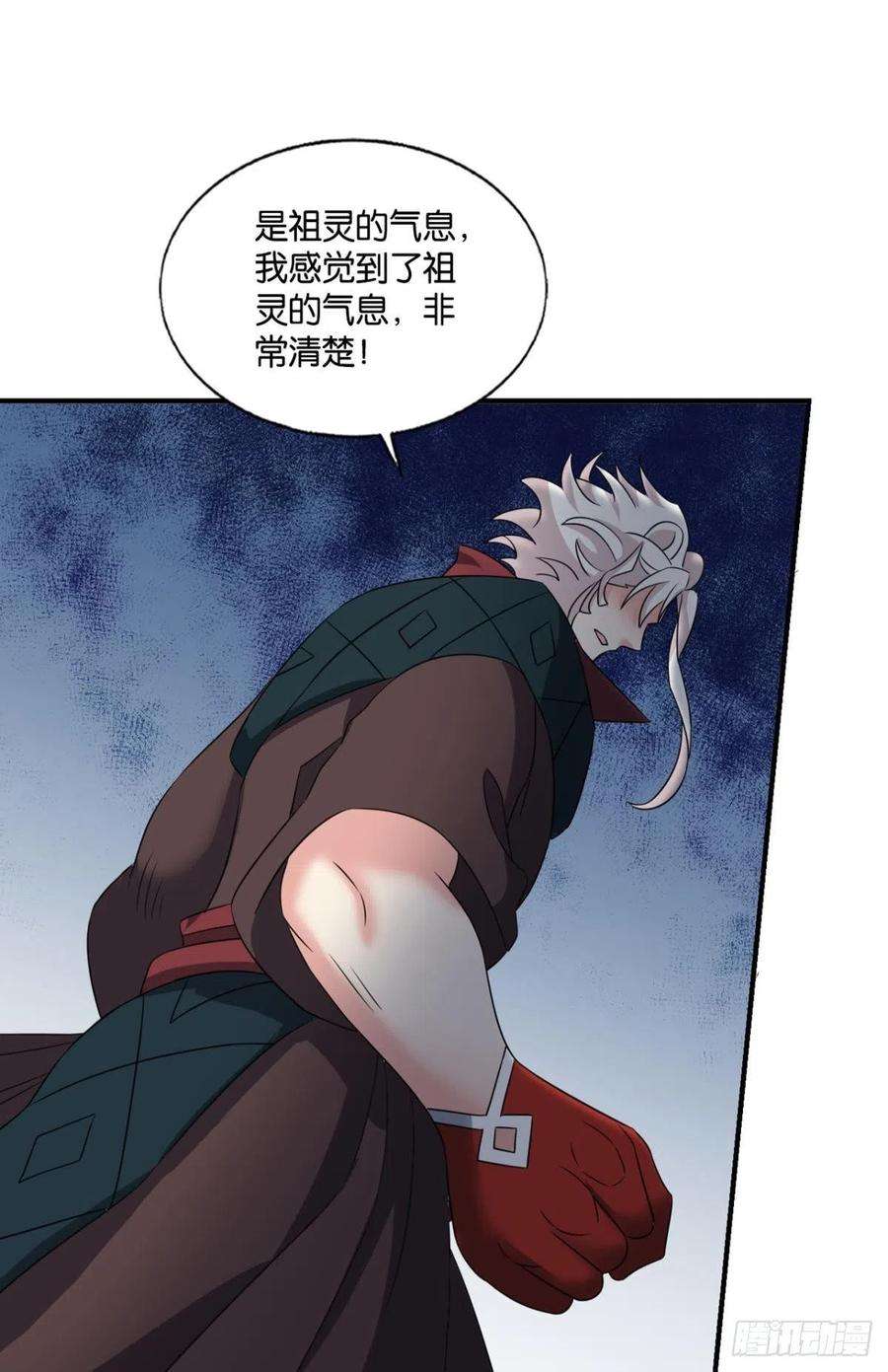 重生异世一条狗新的风暴
