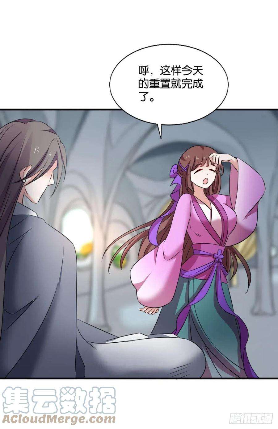 重生异世一条狗新的风暴
