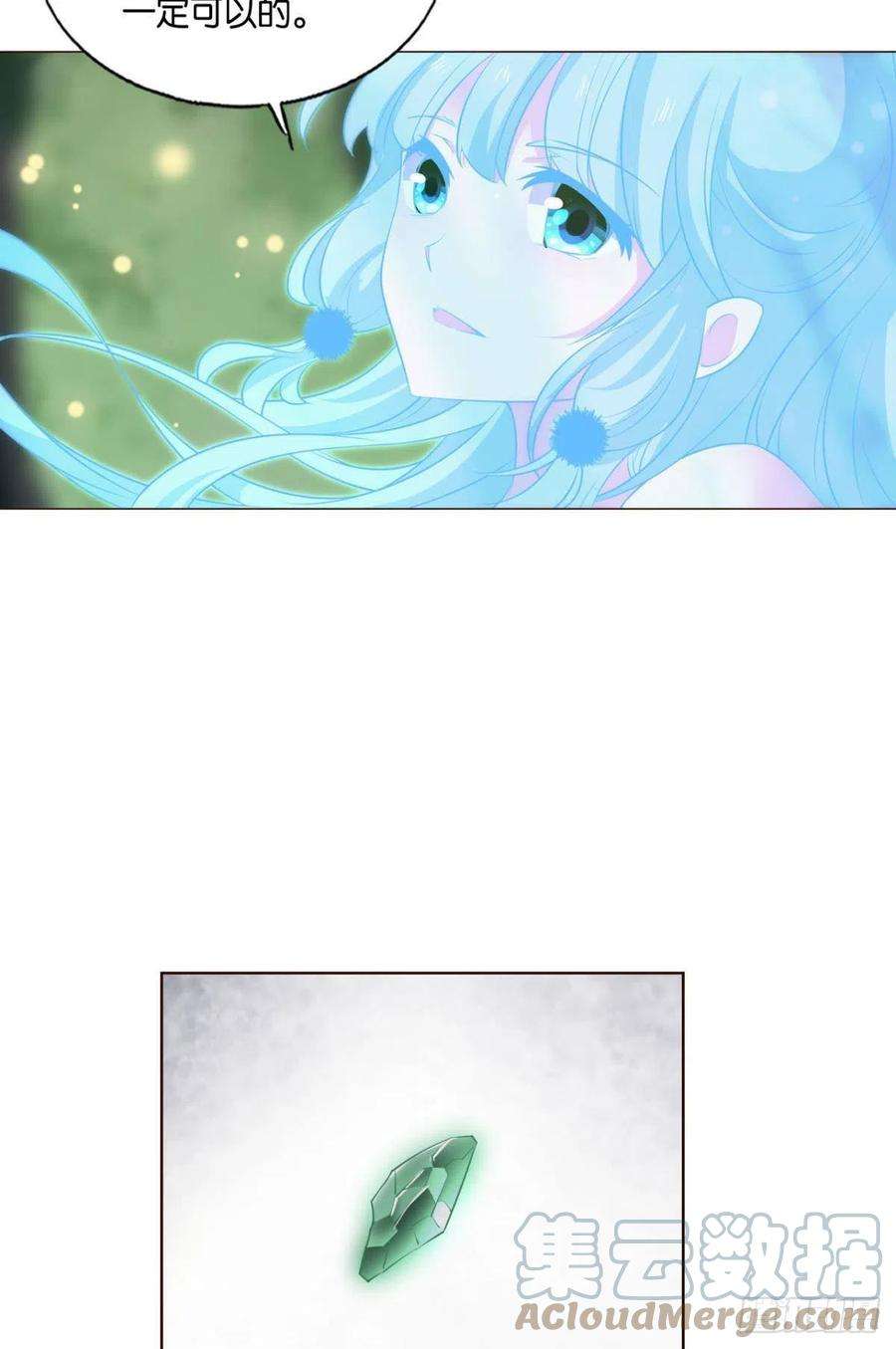 重生异世一条狗开挂升级的好日子