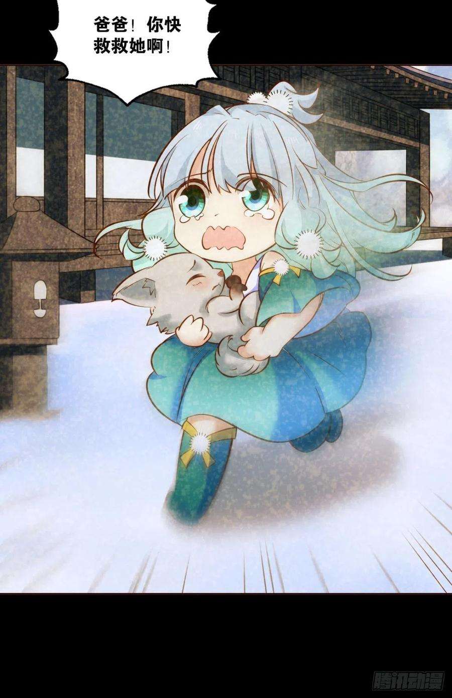 重生异世一条狗开挂升级的好日子