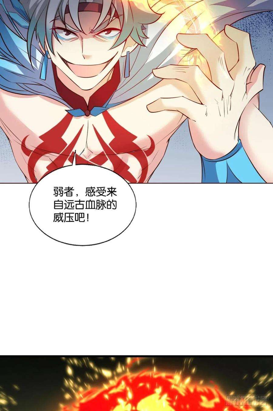 重生异世一条狗开挂升级的好日子