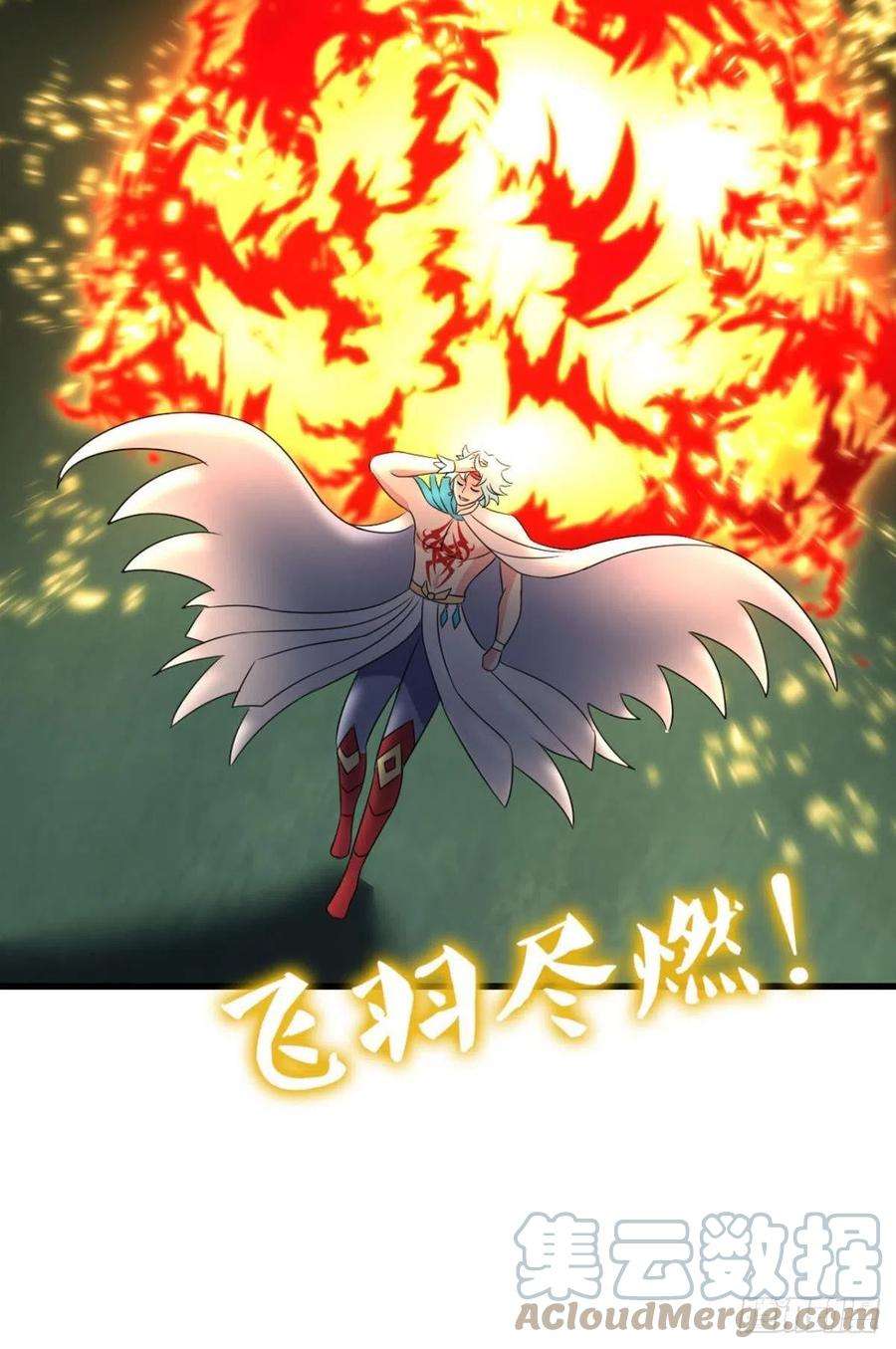 重生异世一条狗开挂升级的好日子