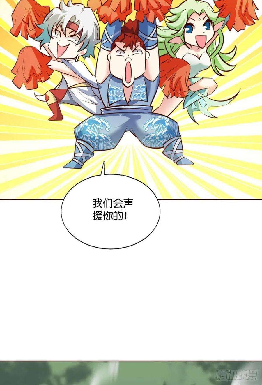 重生异世一条狗开挂升级的好日子