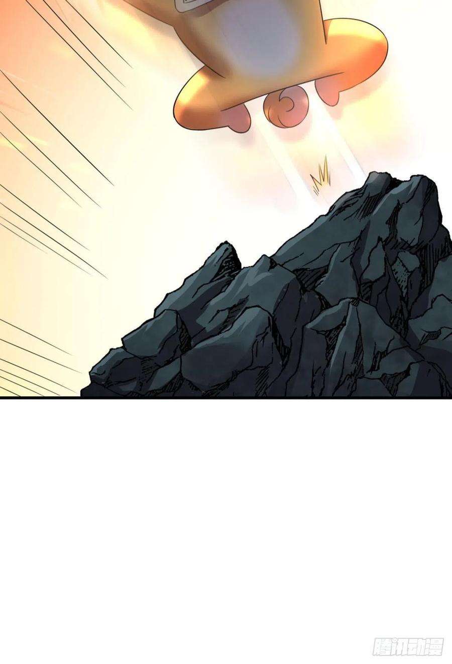 重生异世一条狗开挂升级的好日子