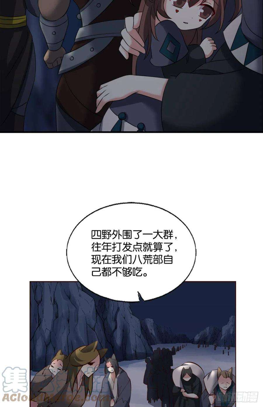 重生异世一条狗最后一道屏障