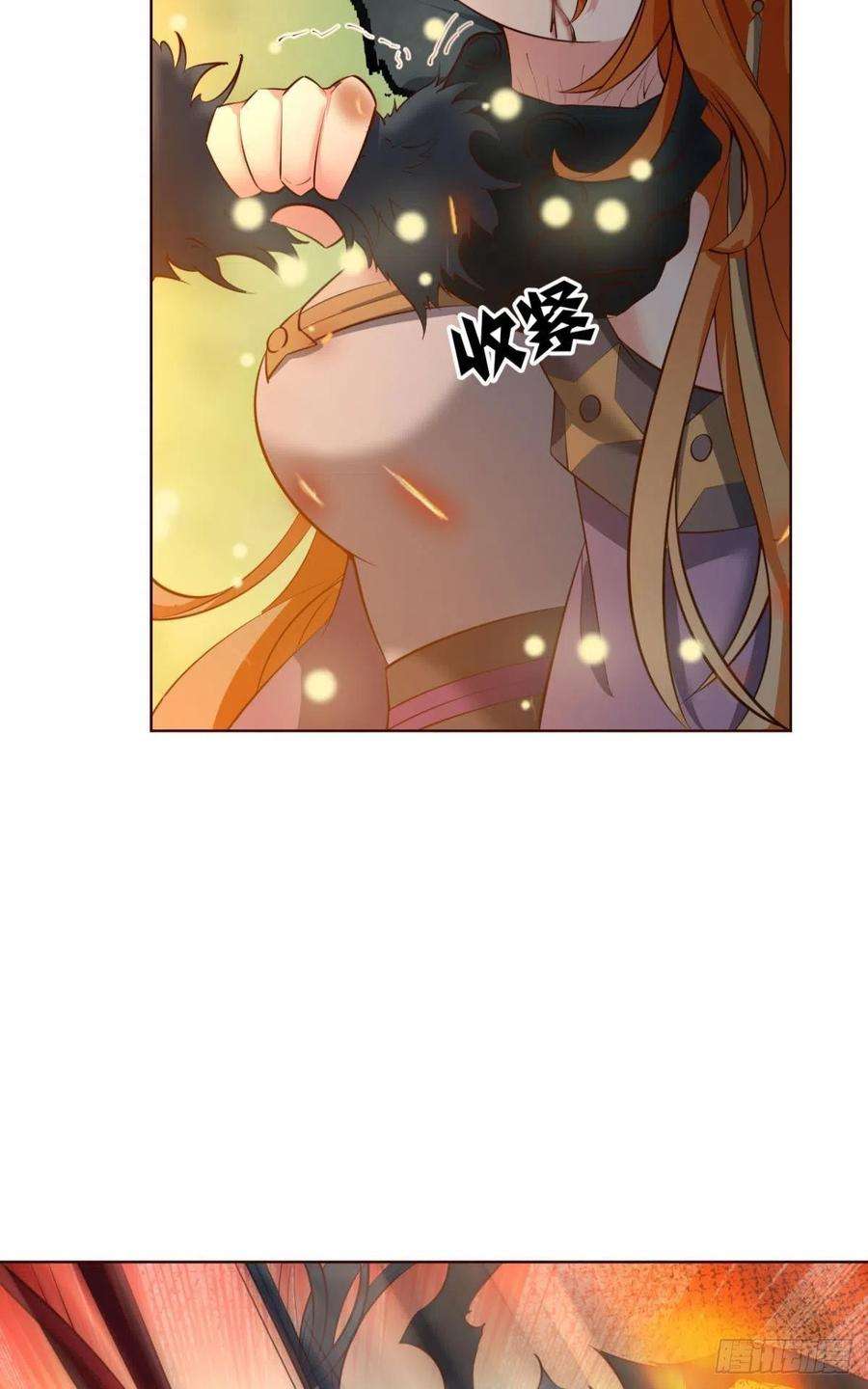 重生异世一条狗最后一道屏障