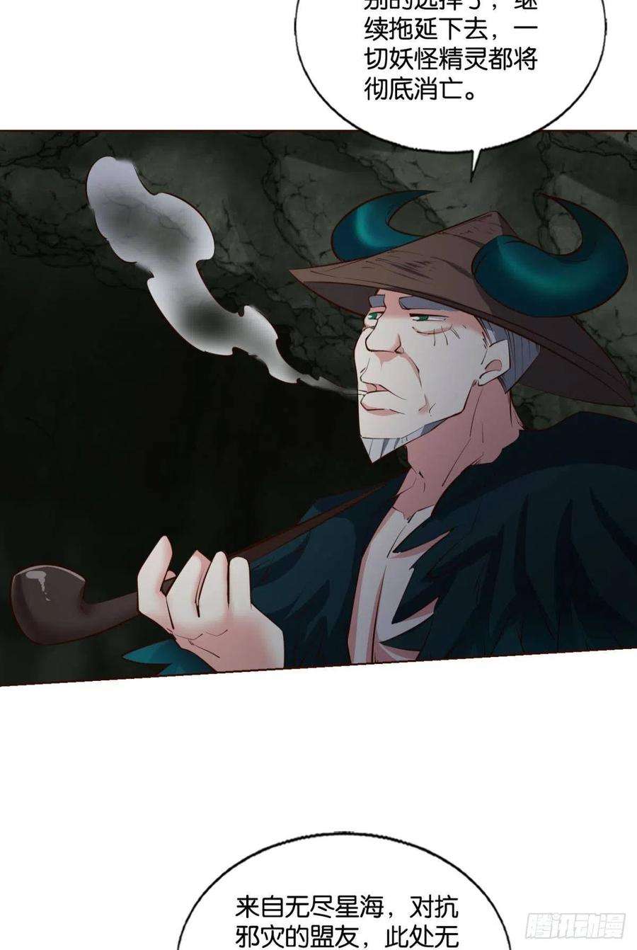 重生异世一条狗试试就试试！