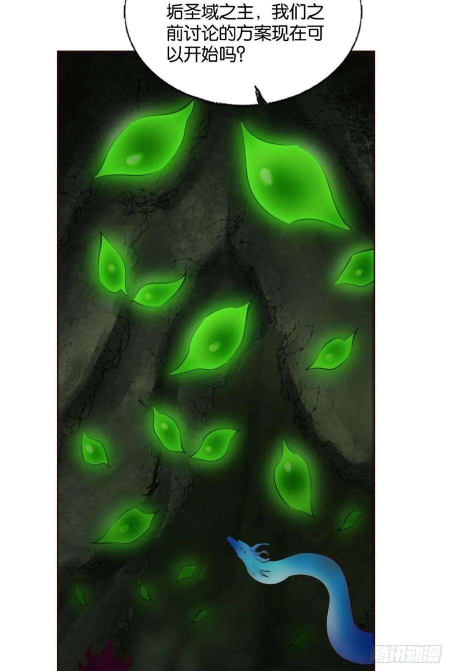 重生异世一条狗试试就试试！