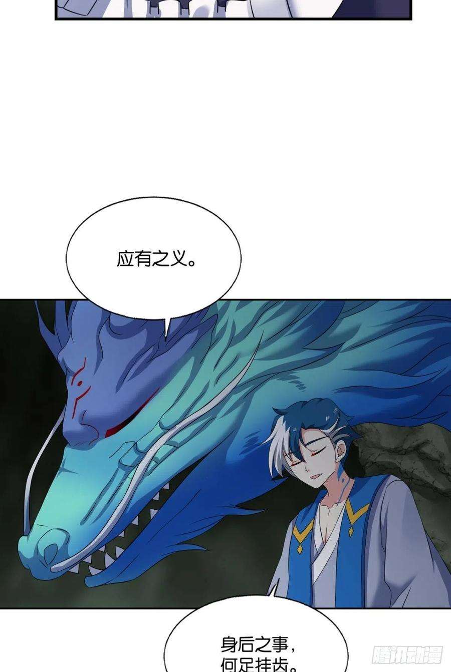 重生异世一条狗试试就试试！