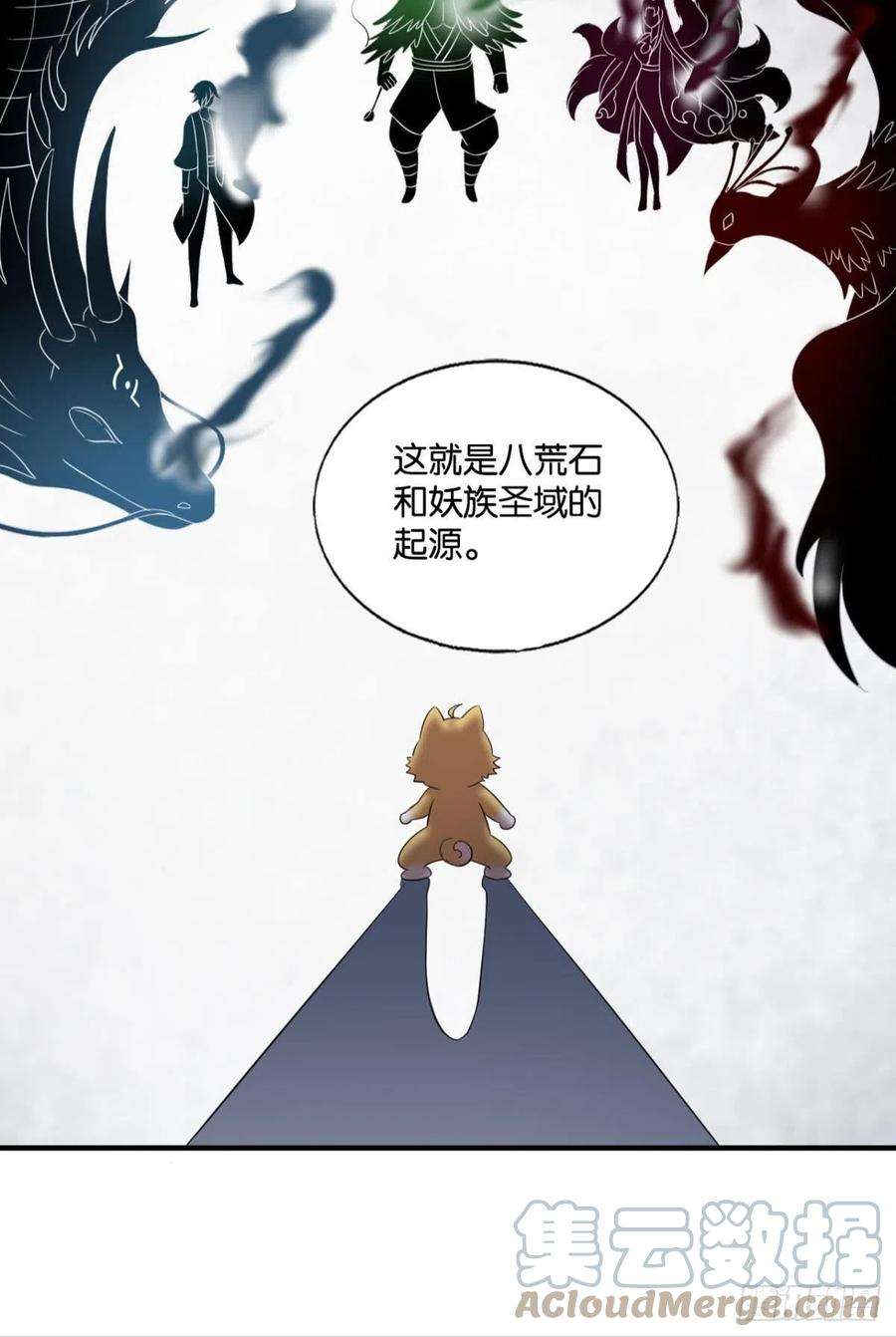 重生异世一条狗试试就试试！