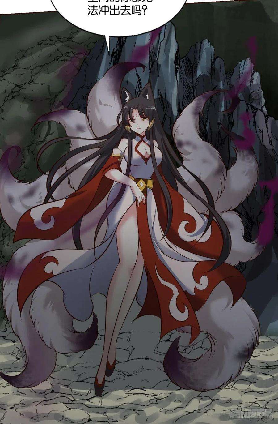 重生异世一条狗试试就试试！